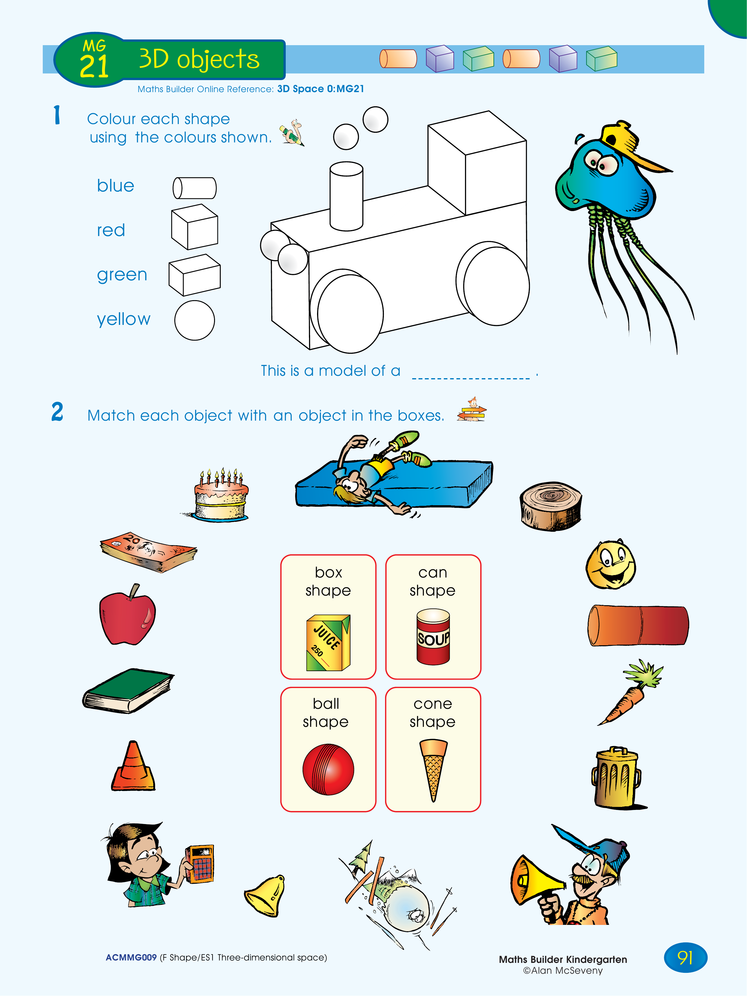 3D objects — worksheet preview