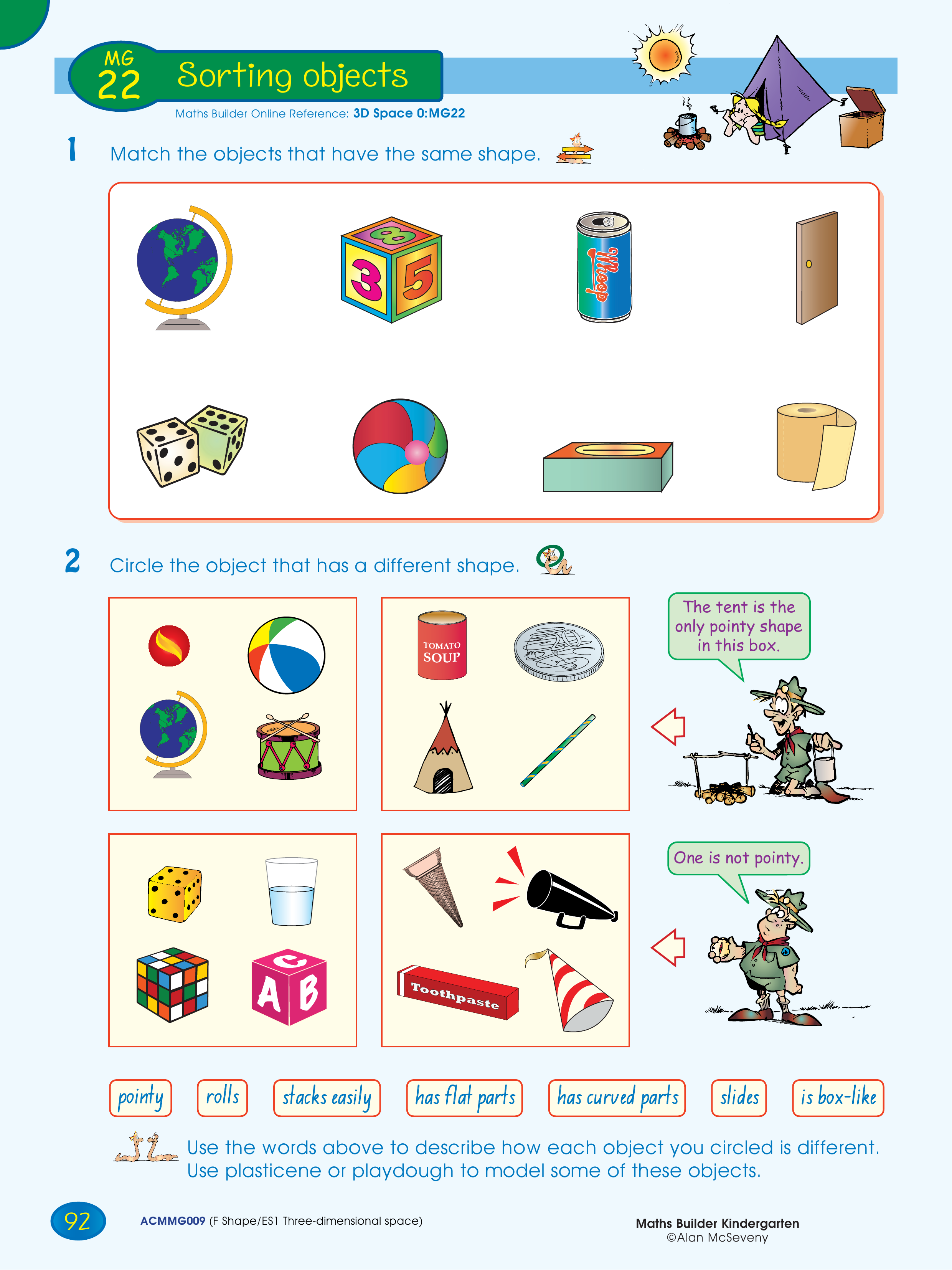 Sorting objects — worksheet preview