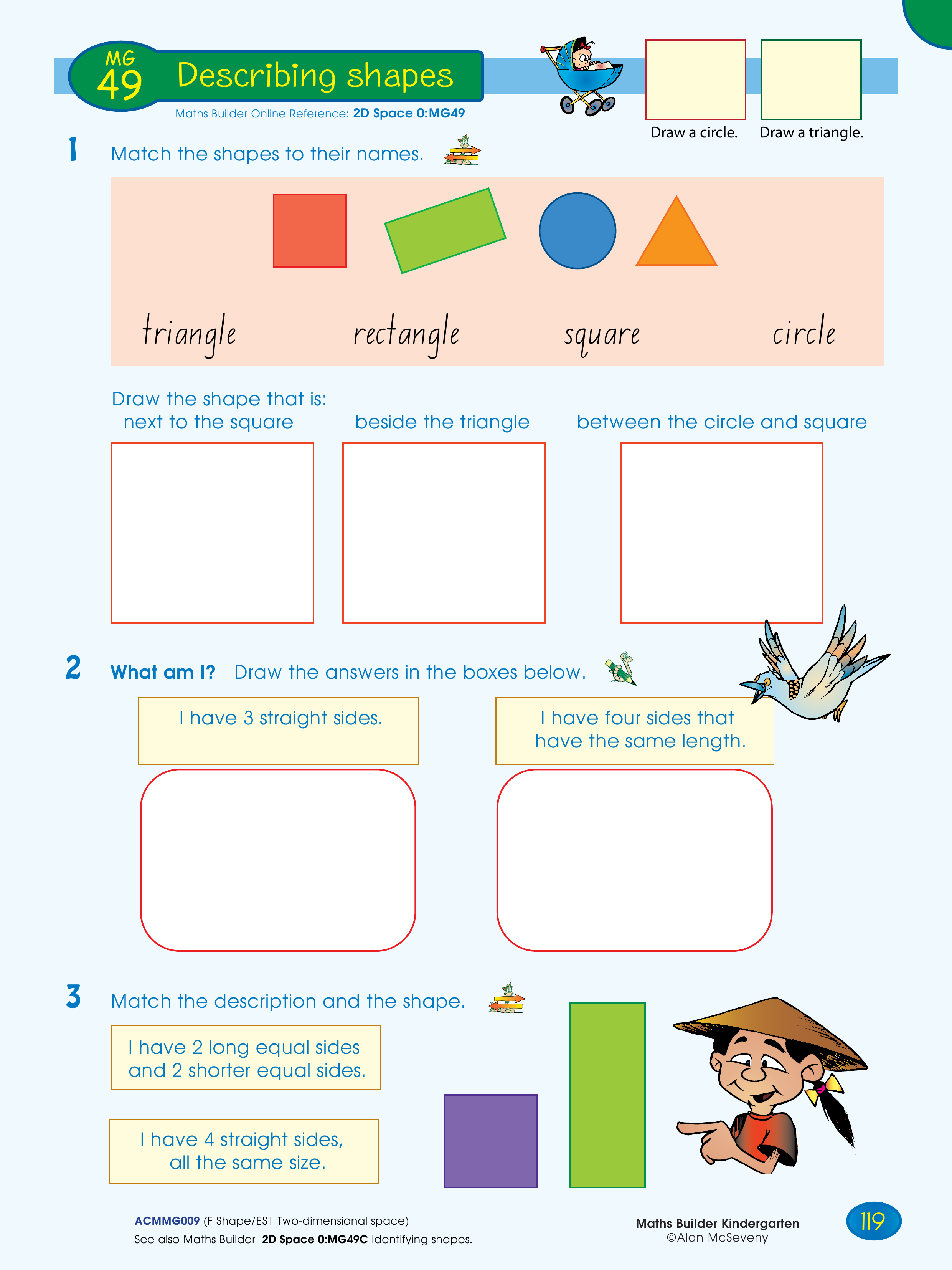 Describing shapes — worksheet preview