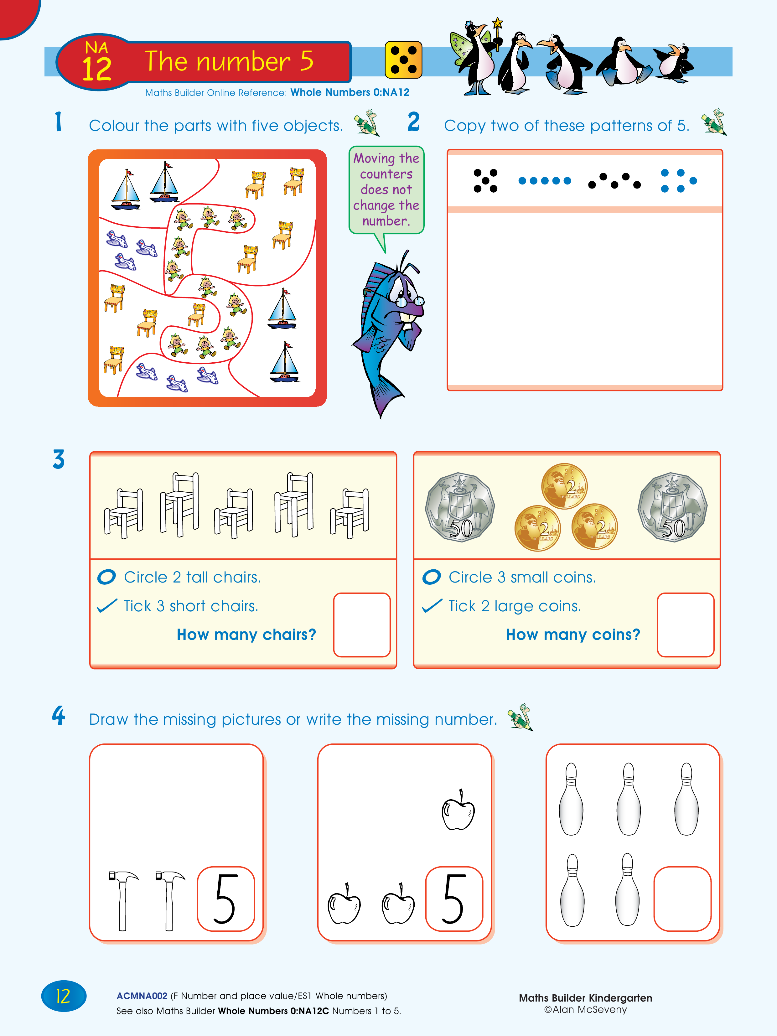 The number 5 — worksheet preview