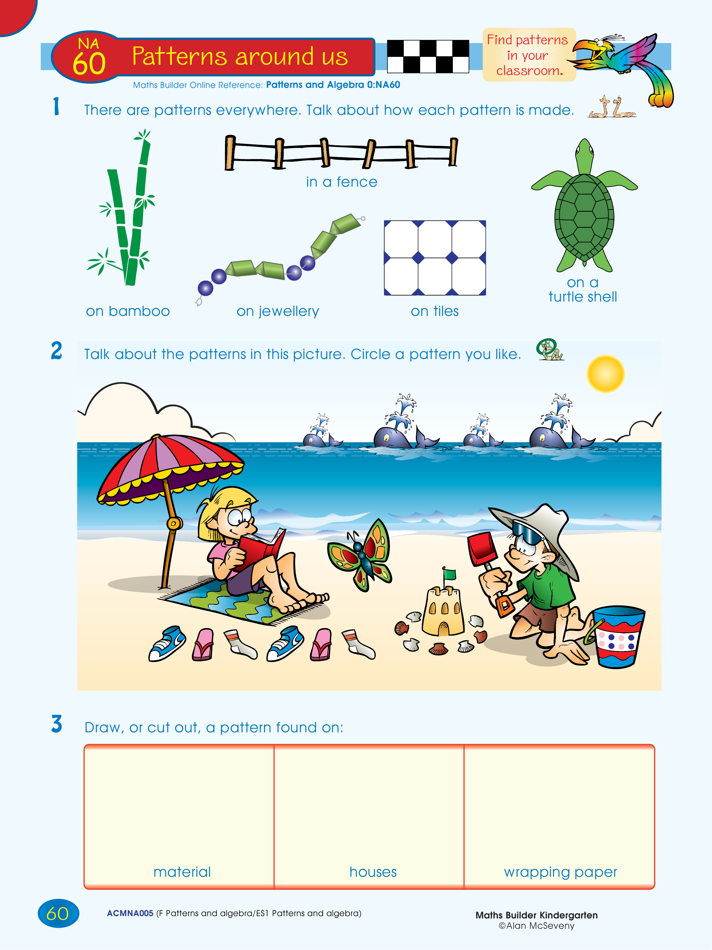Patterns around us — worksheet preview