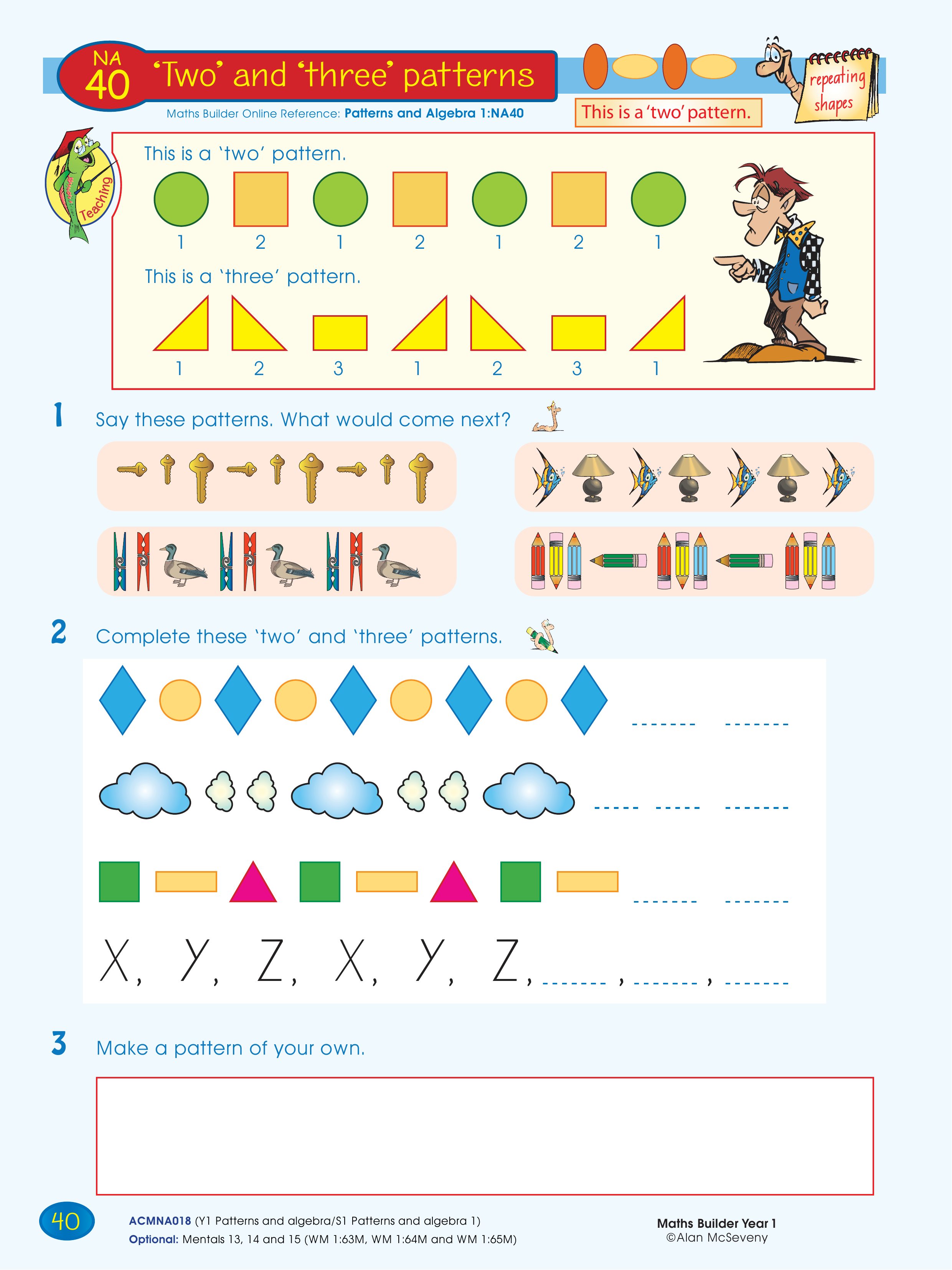 'Two' and 'three' patterns — worksheet preview