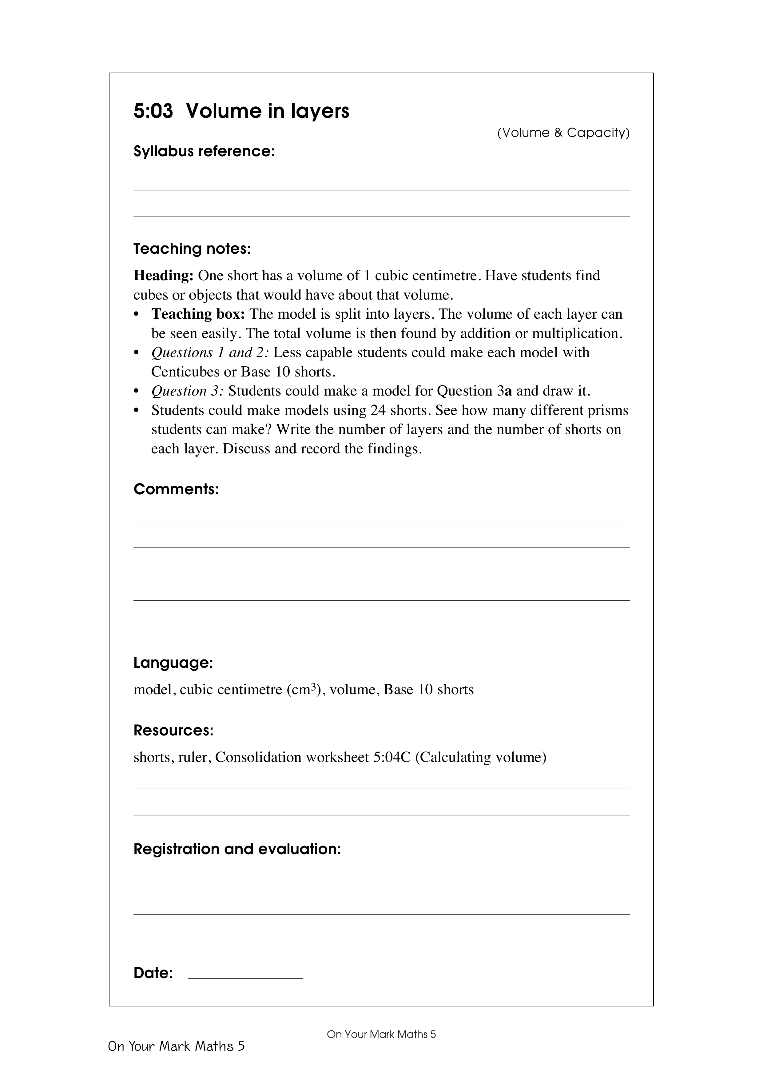 Volume in layers — worksheet preview