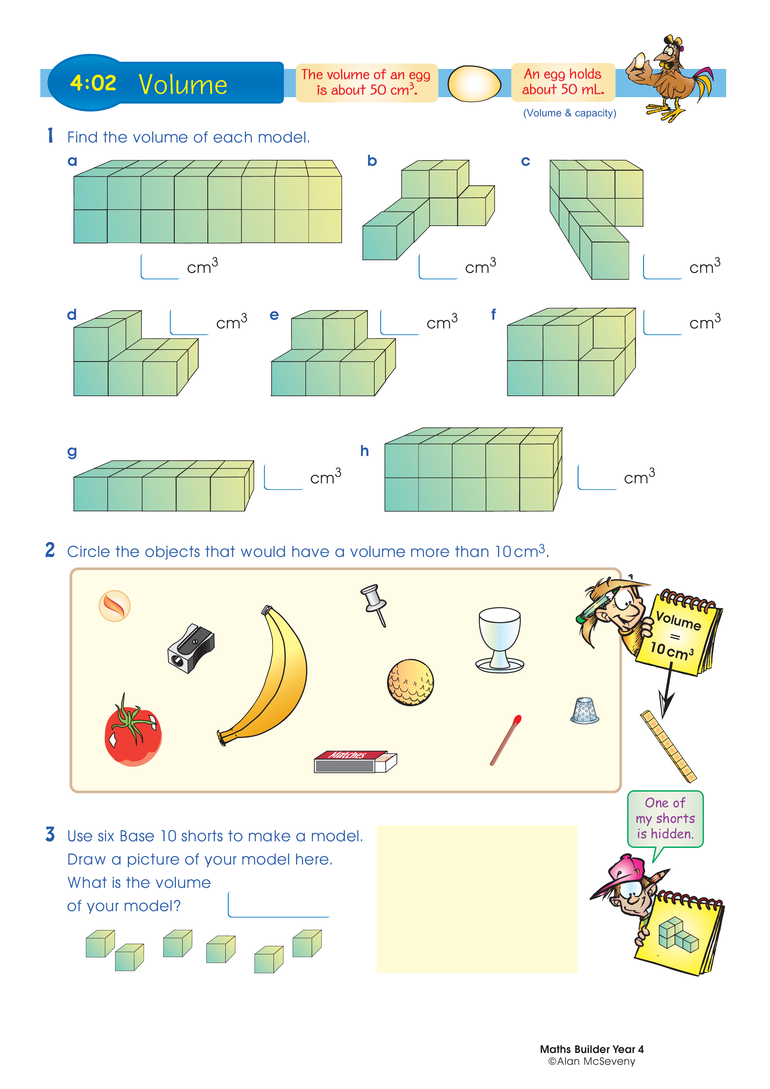 Volume — worksheet preview
