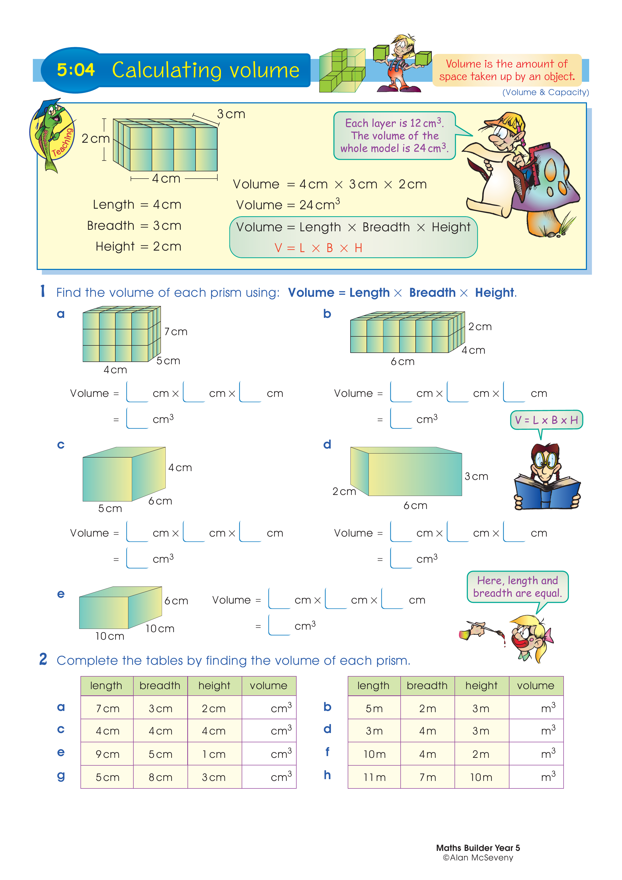 Calculating volume — worksheet preview