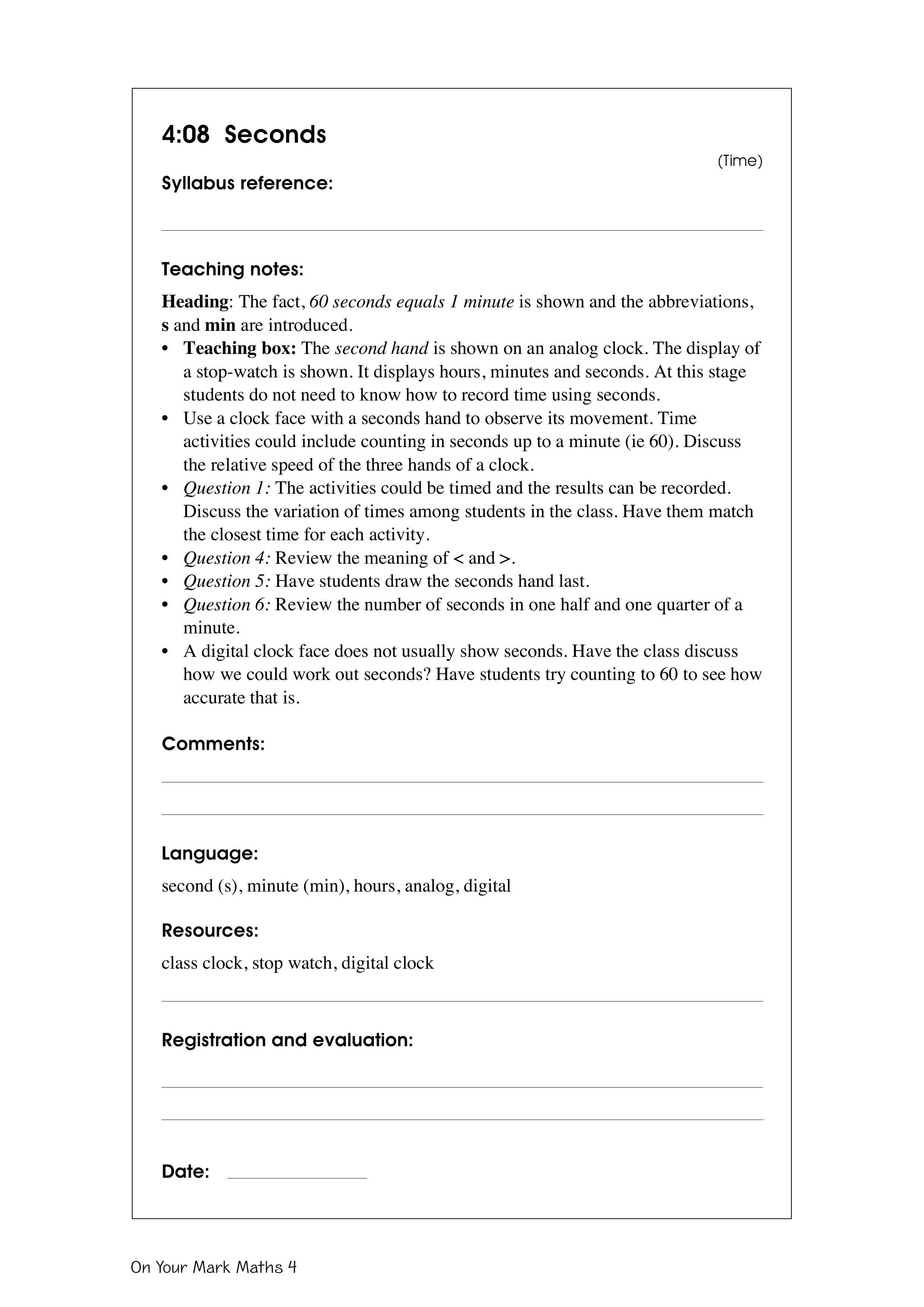 Seconds — worksheet preview