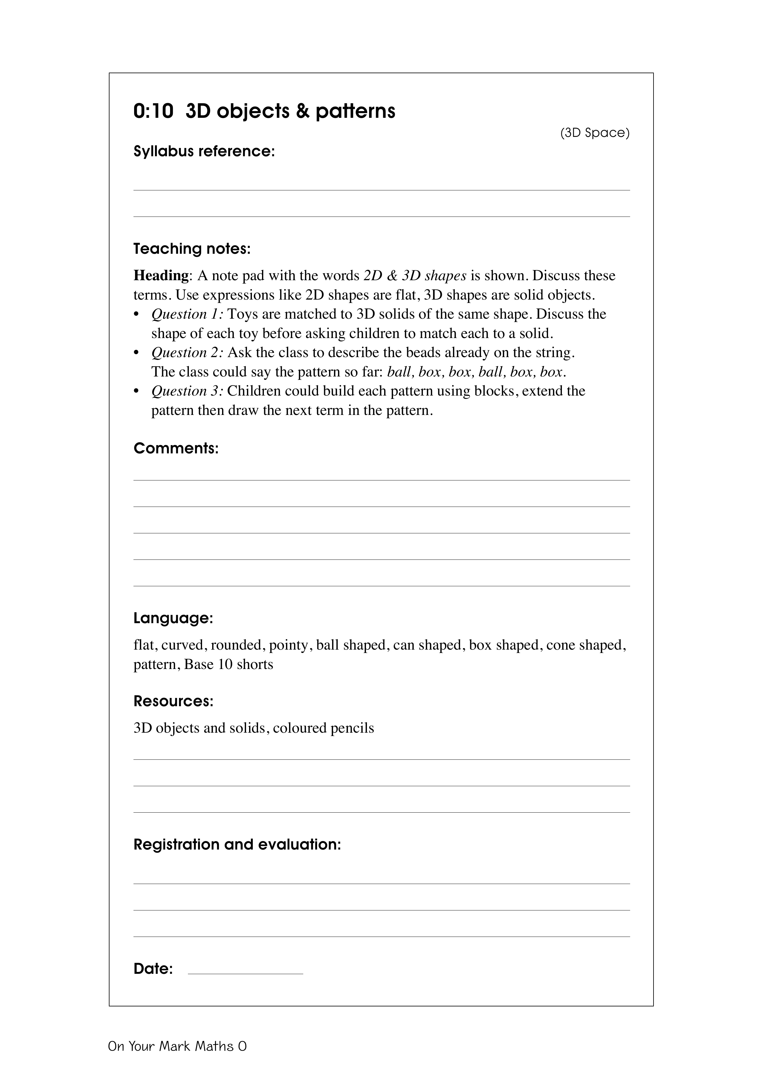 3D objects & patterns — worksheet preview