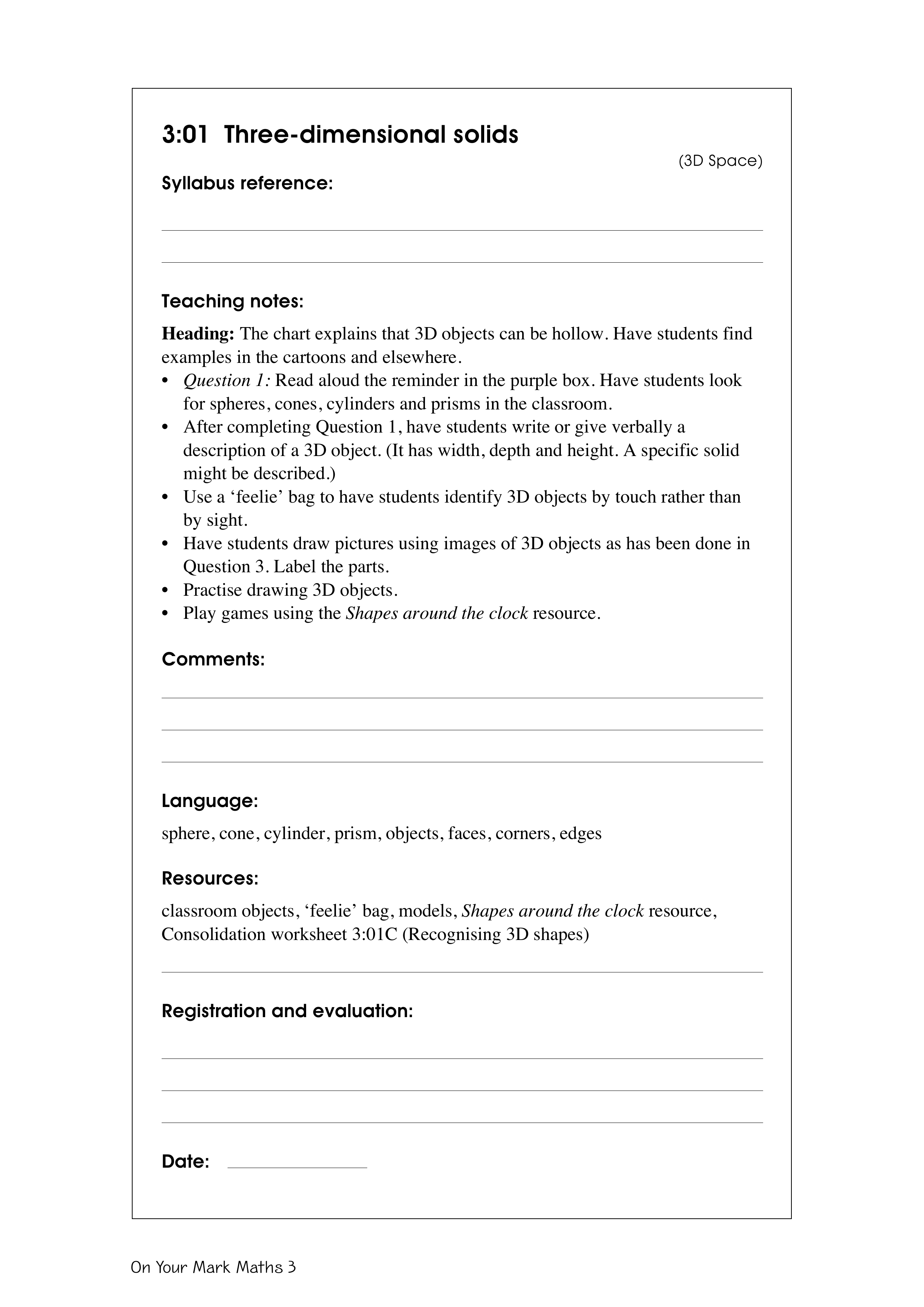 Three-dimensional solids — worksheet preview
