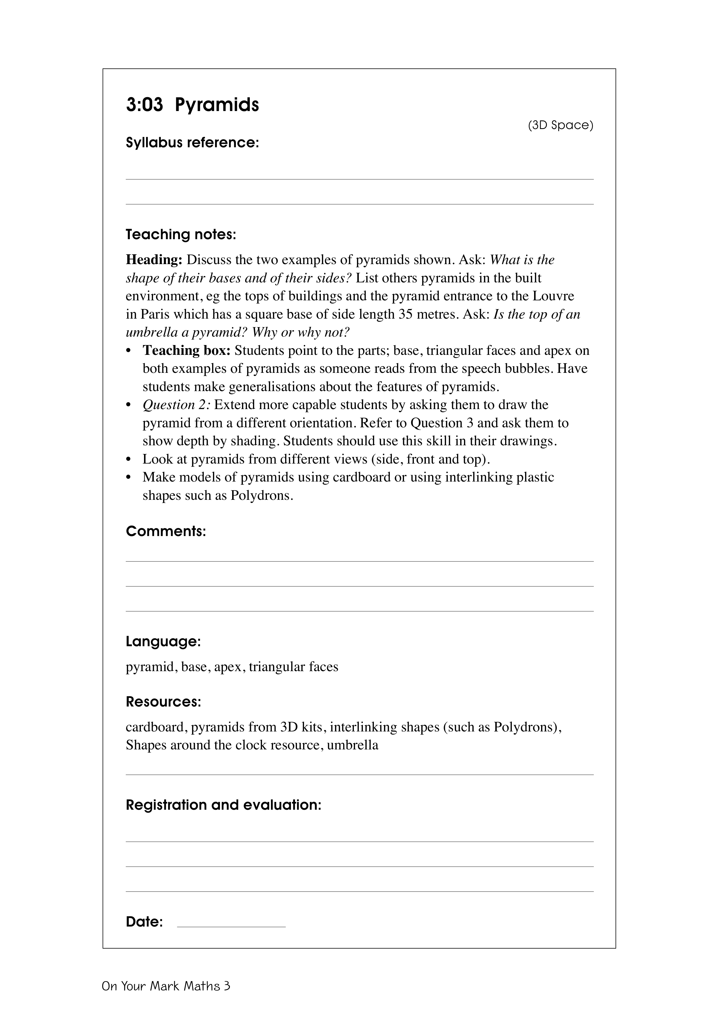 Pyramids — worksheet preview