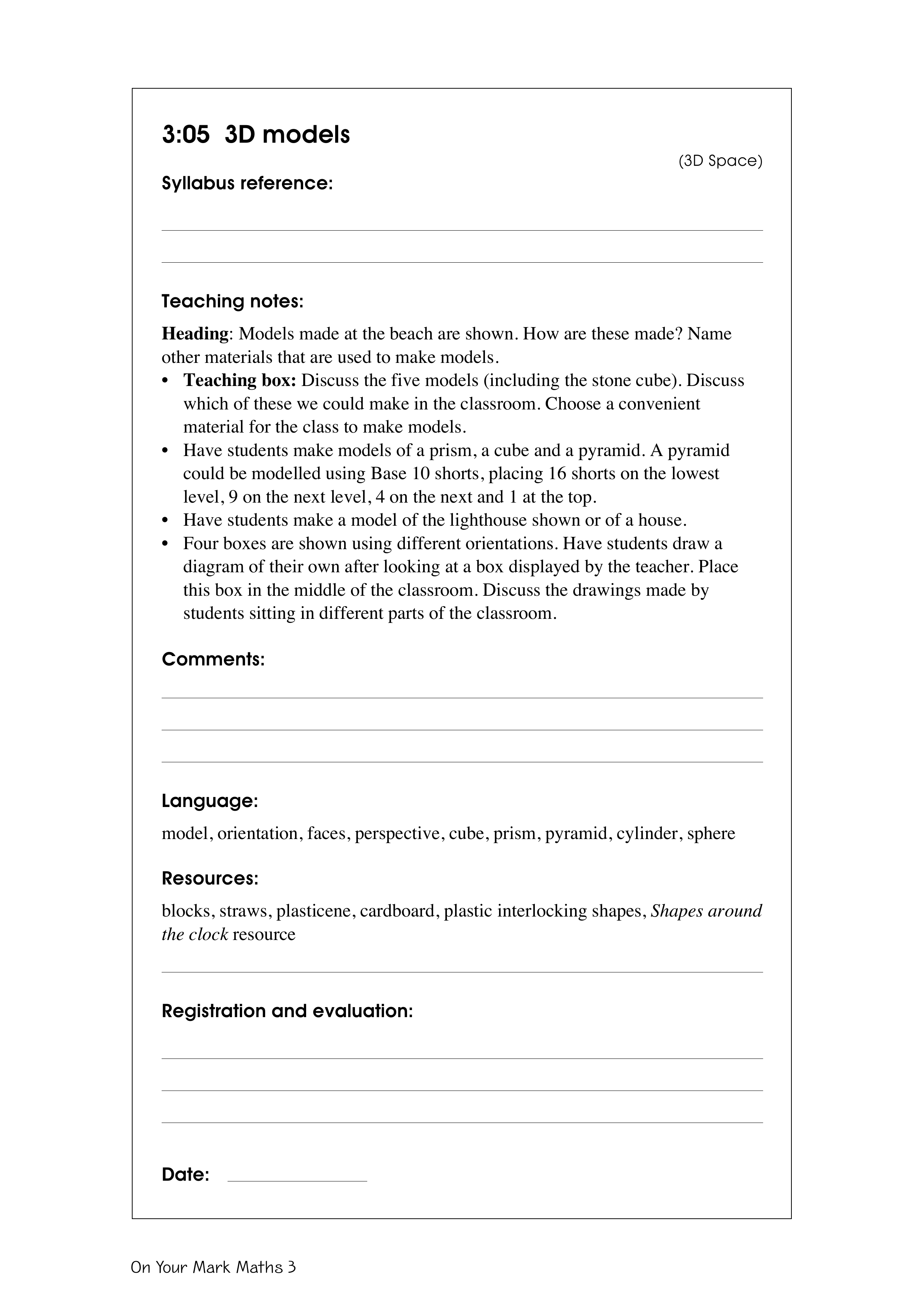 3D models — worksheet preview