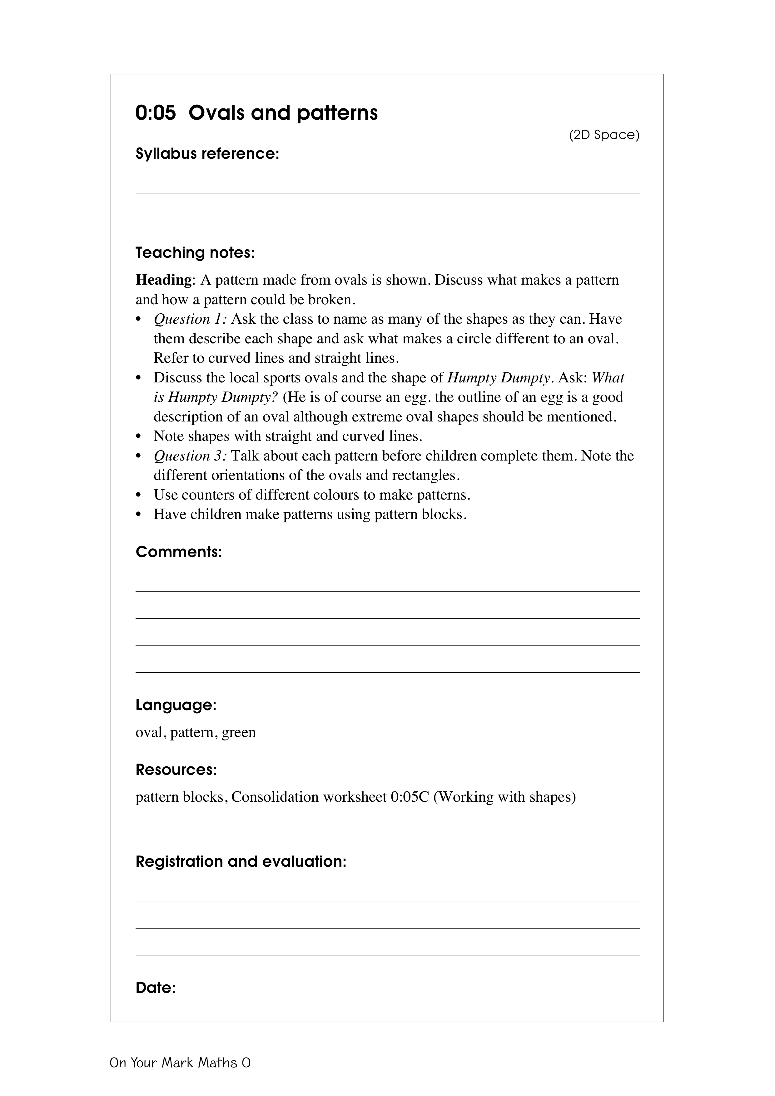 Ovals and patterns — worksheet preview
