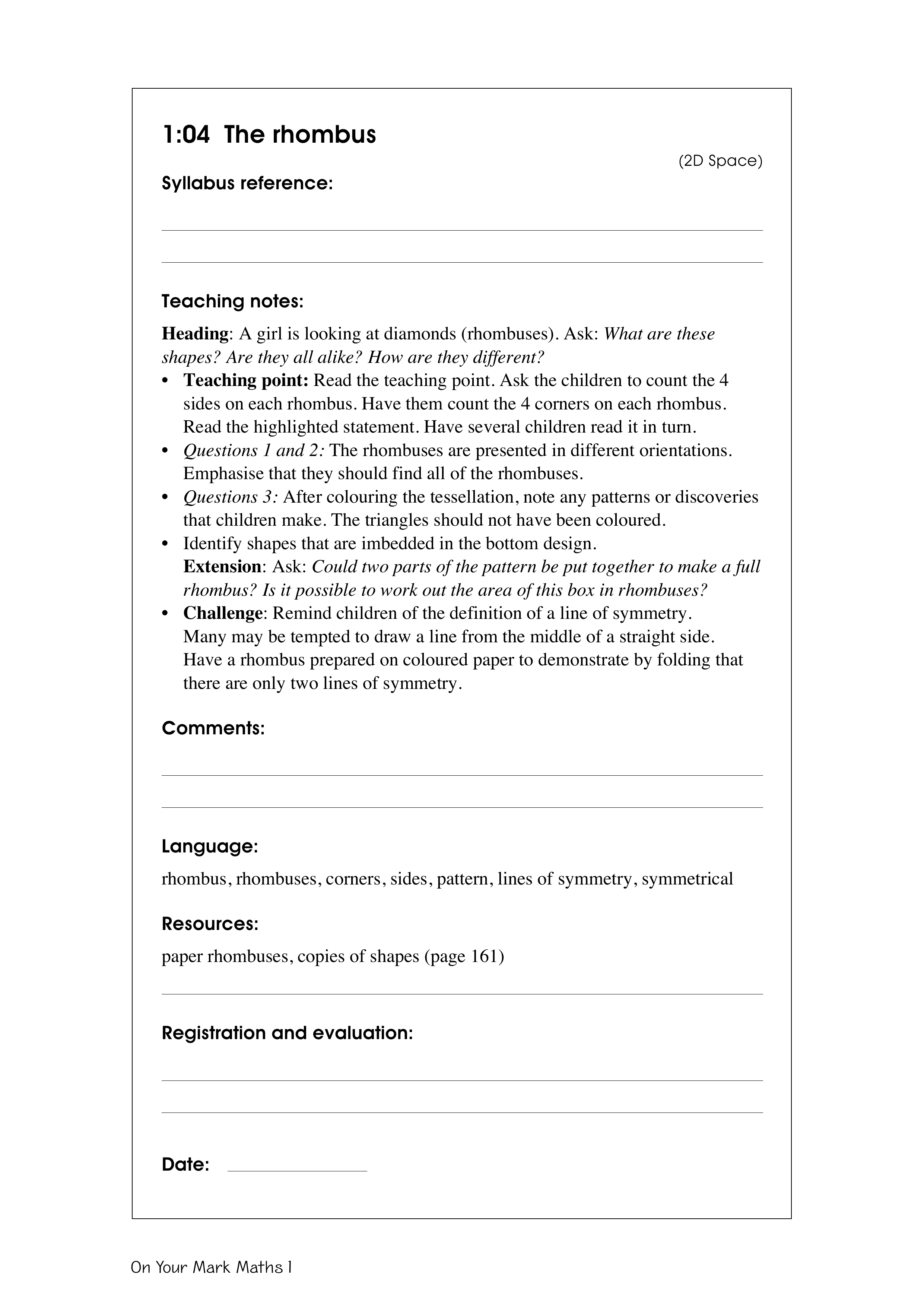 The rhombus — worksheet preview