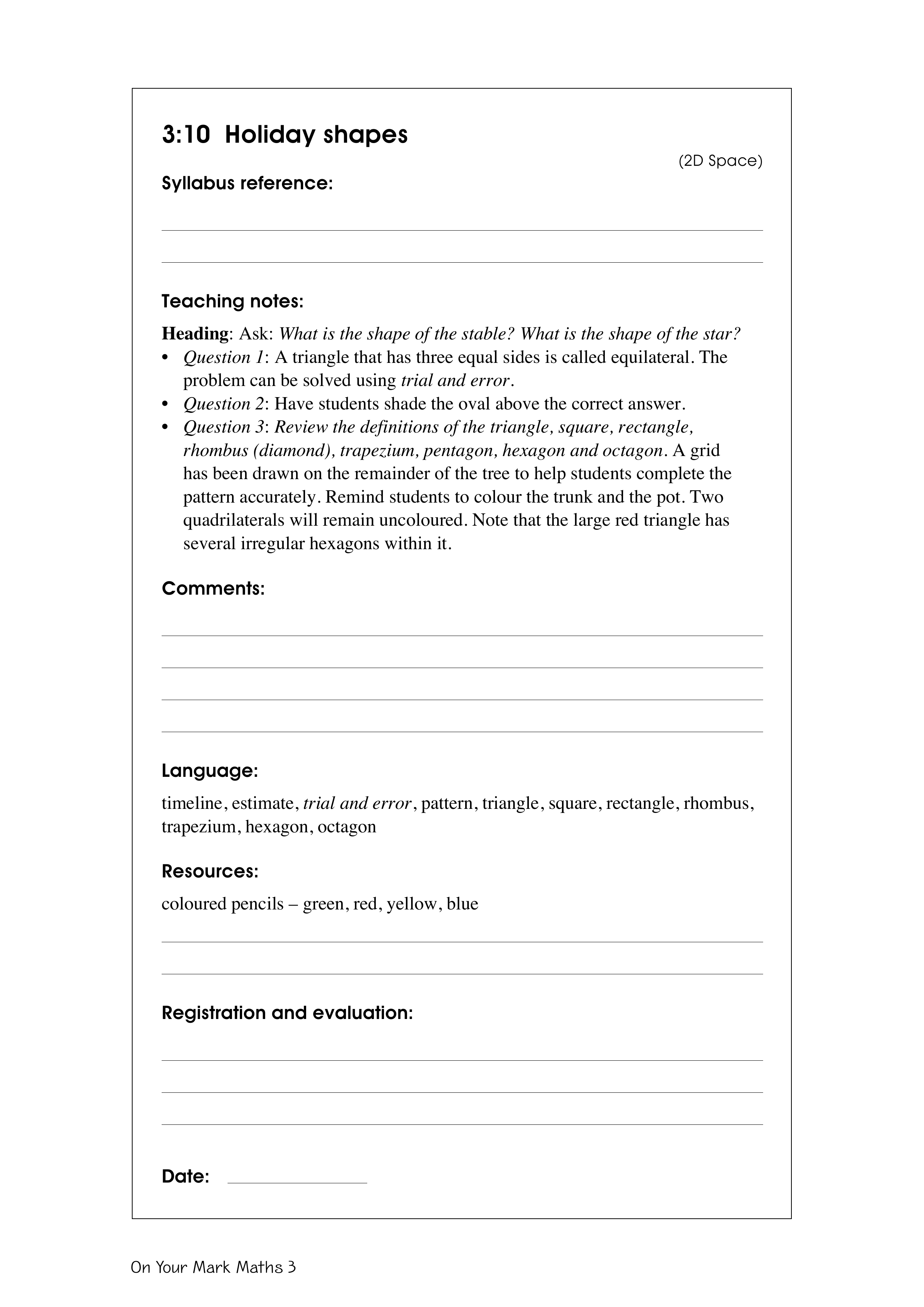 Holiday shapes — worksheet preview