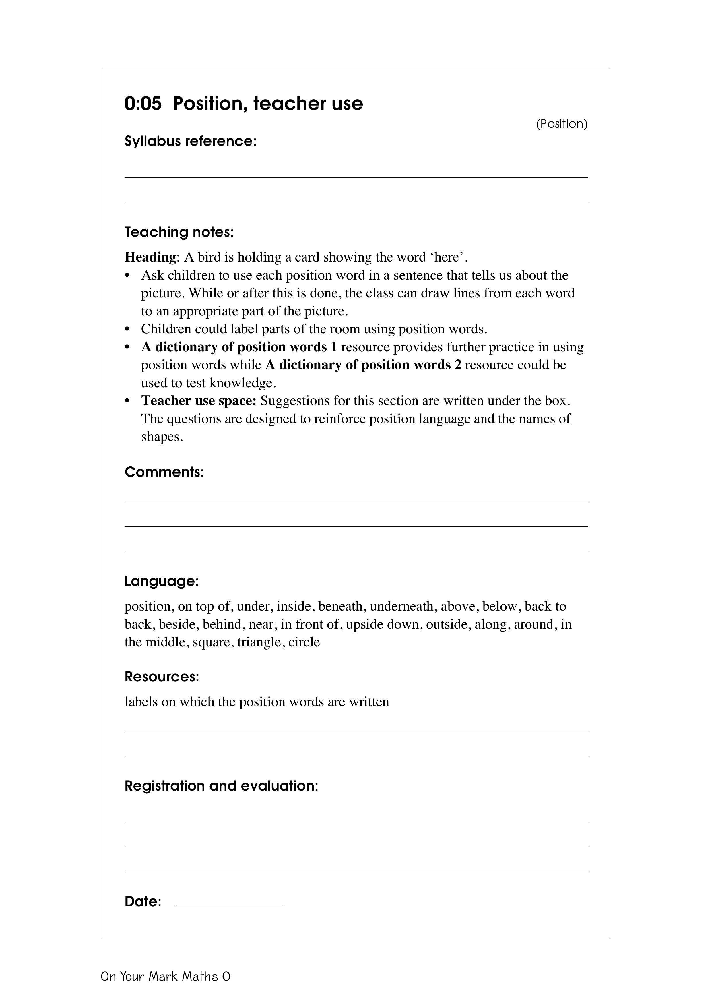 Position, teacher use — worksheet preview