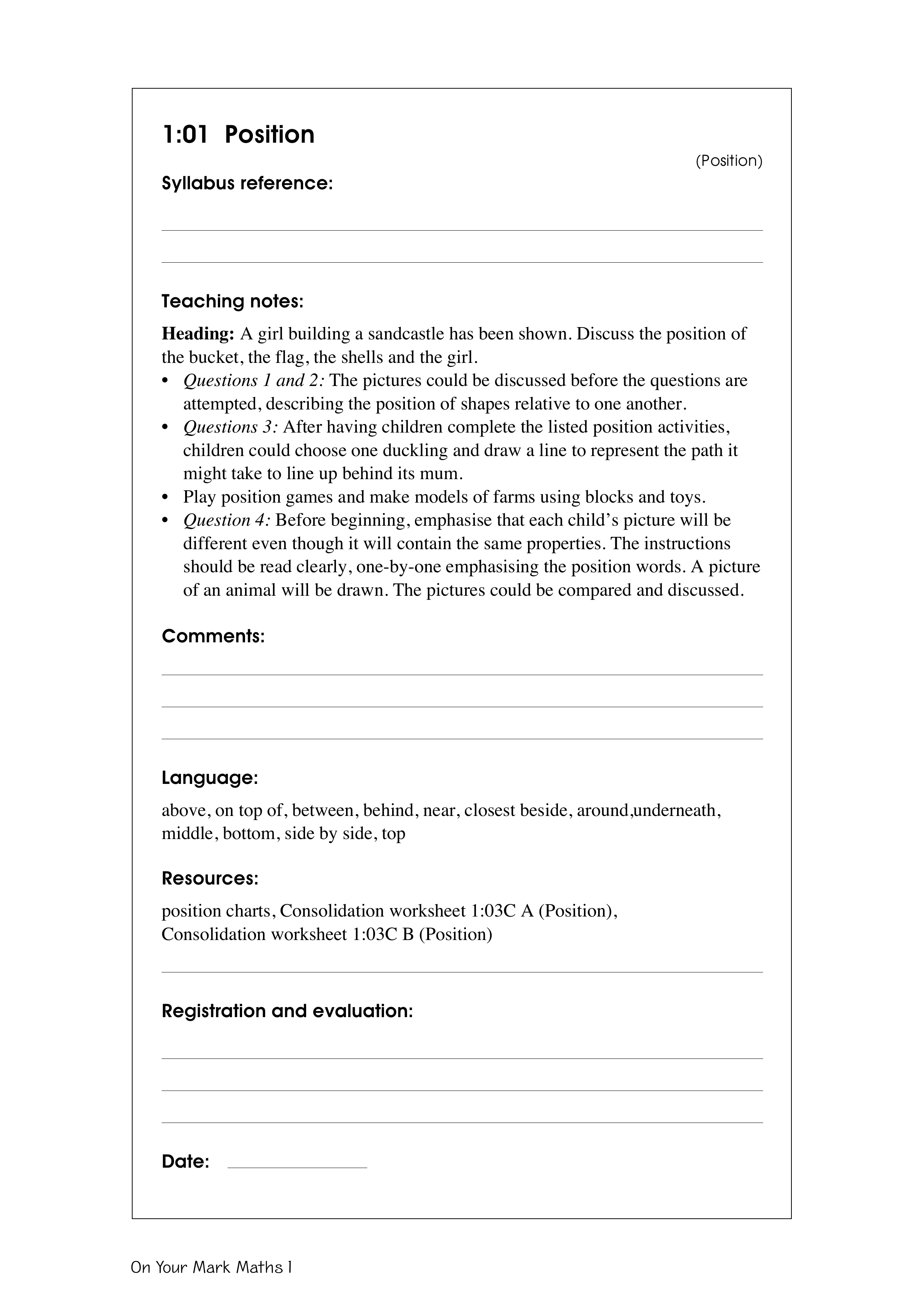 Position — worksheet preview