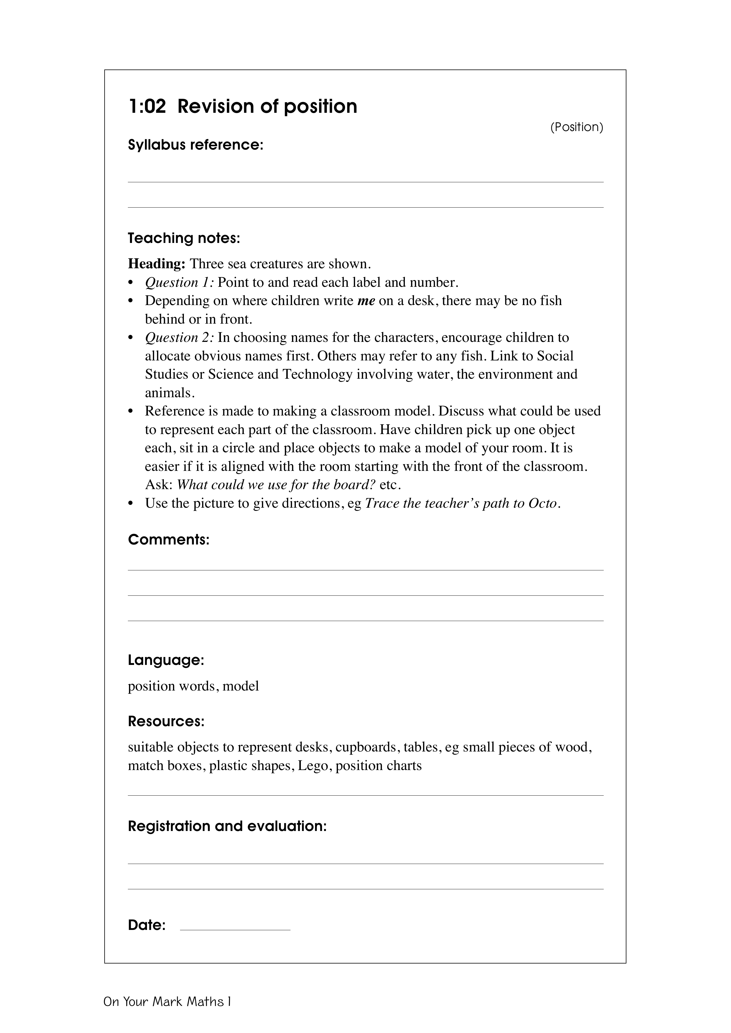 Revision of position — worksheet preview