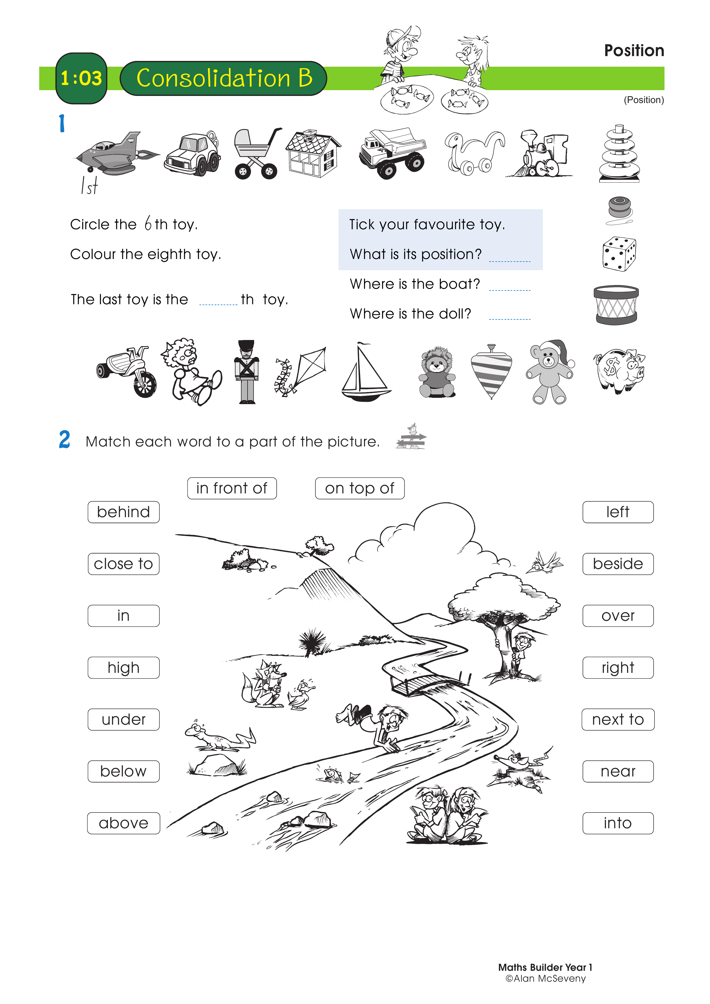 Position — worksheet preview