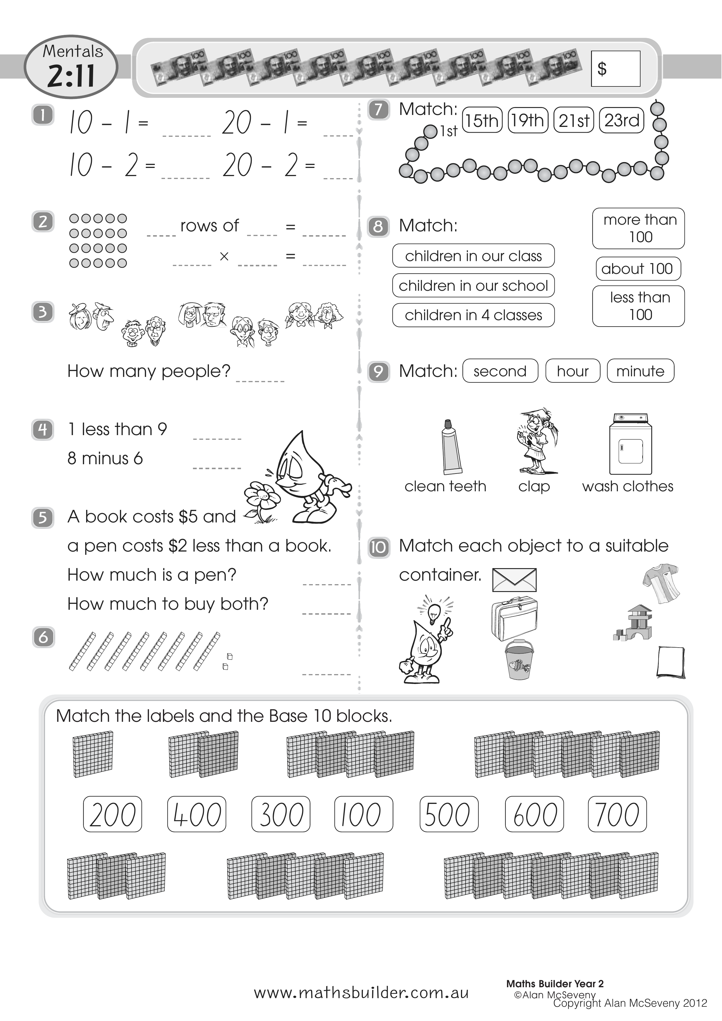 Mentals 2:11 — worksheet preview