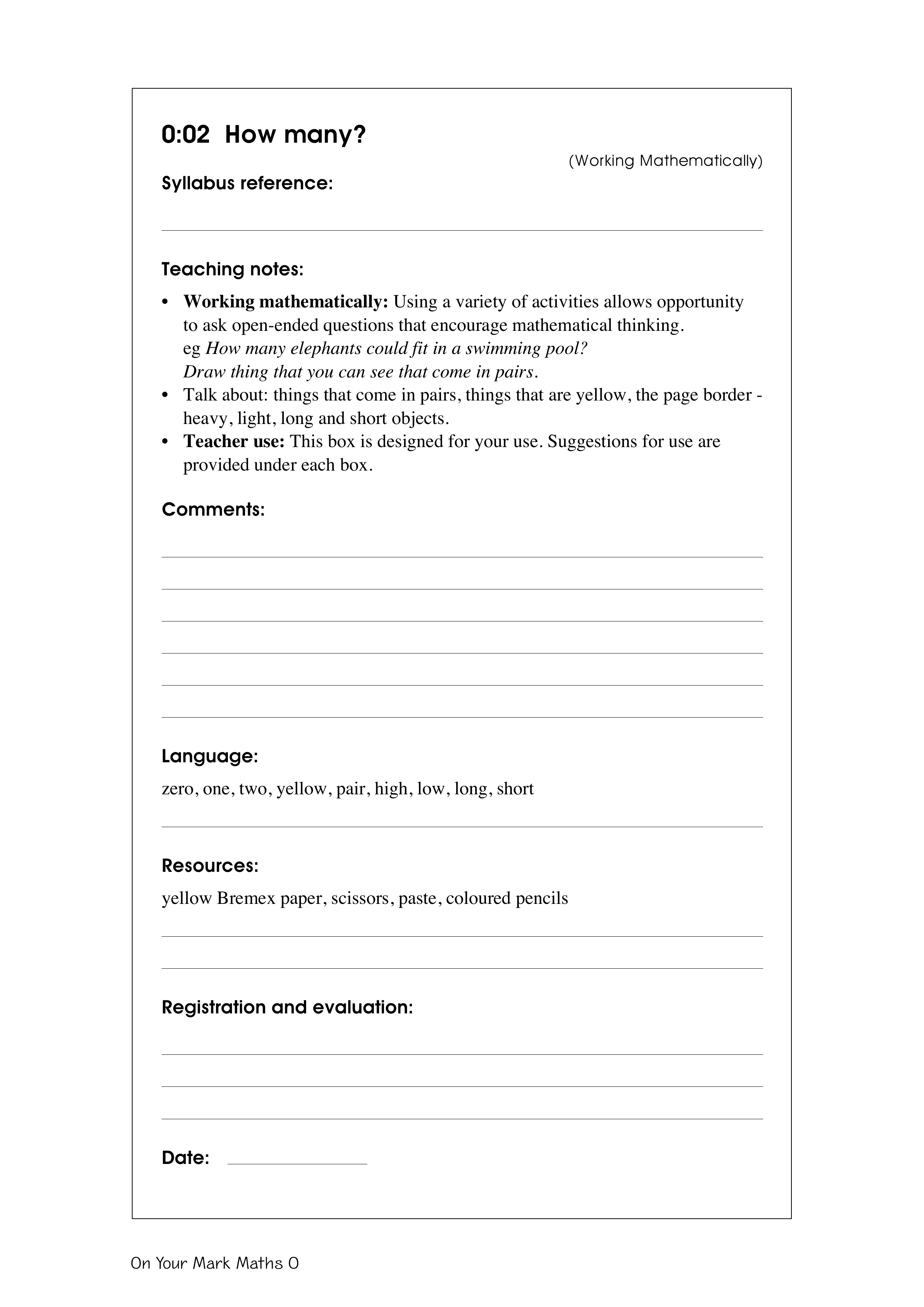 How many? — worksheet preview