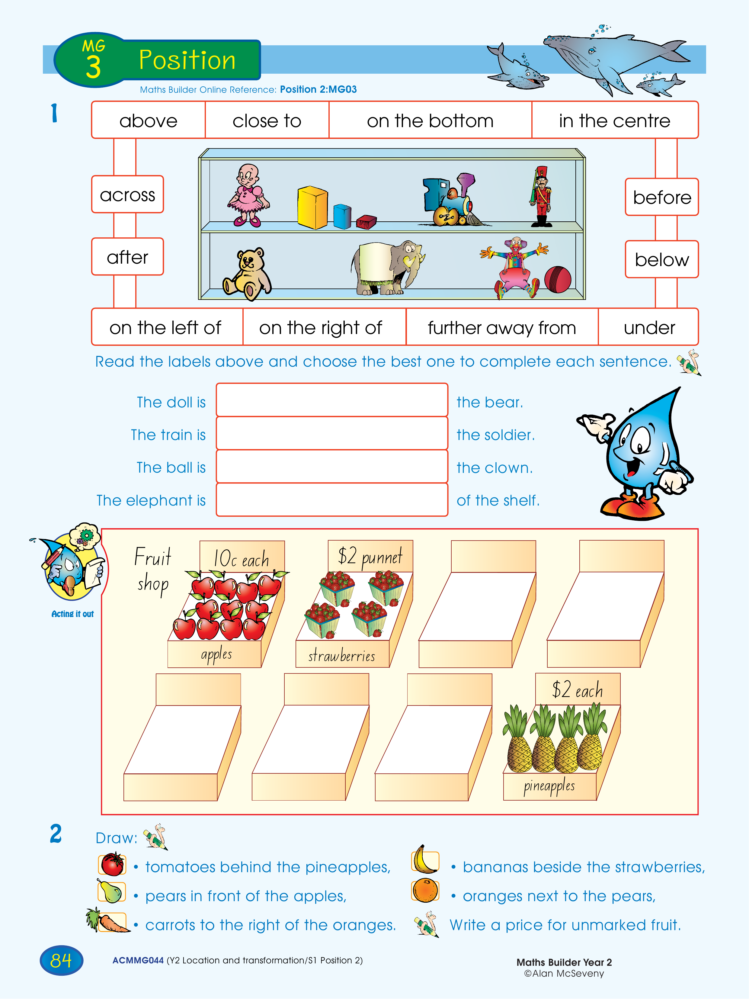 Position — worksheet preview