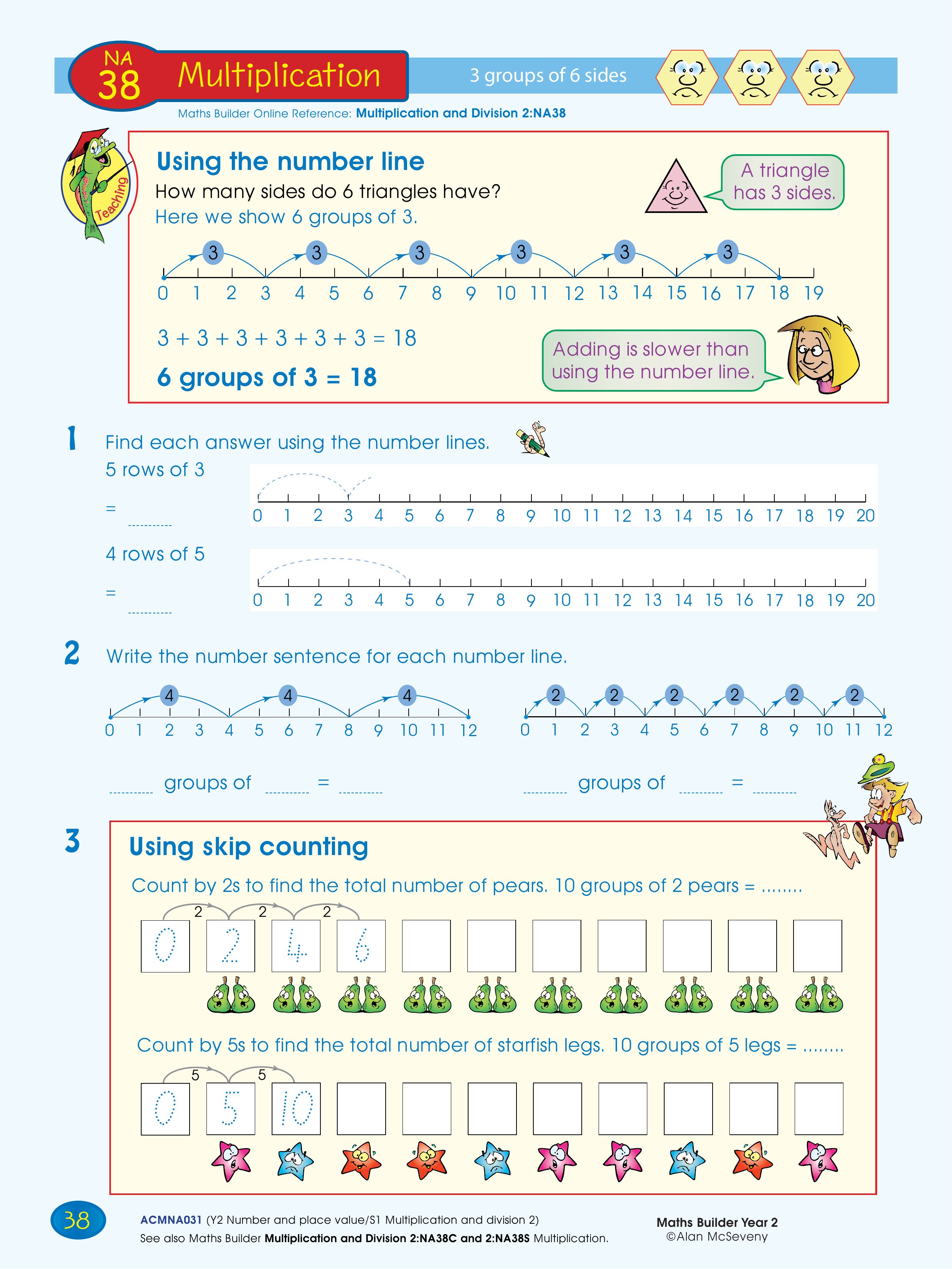 Multiplication — worksheet preview