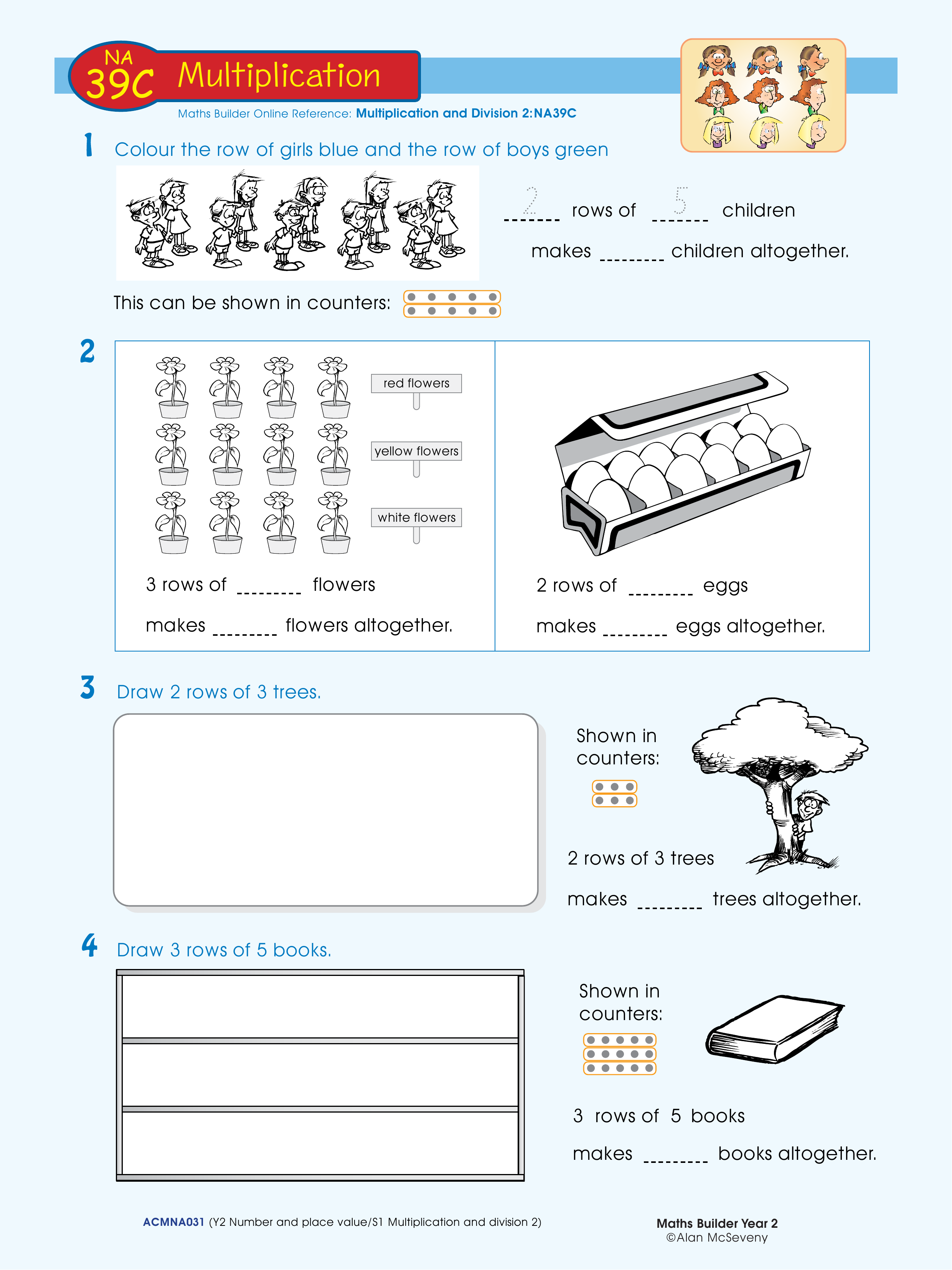 Multiplication — worksheet preview