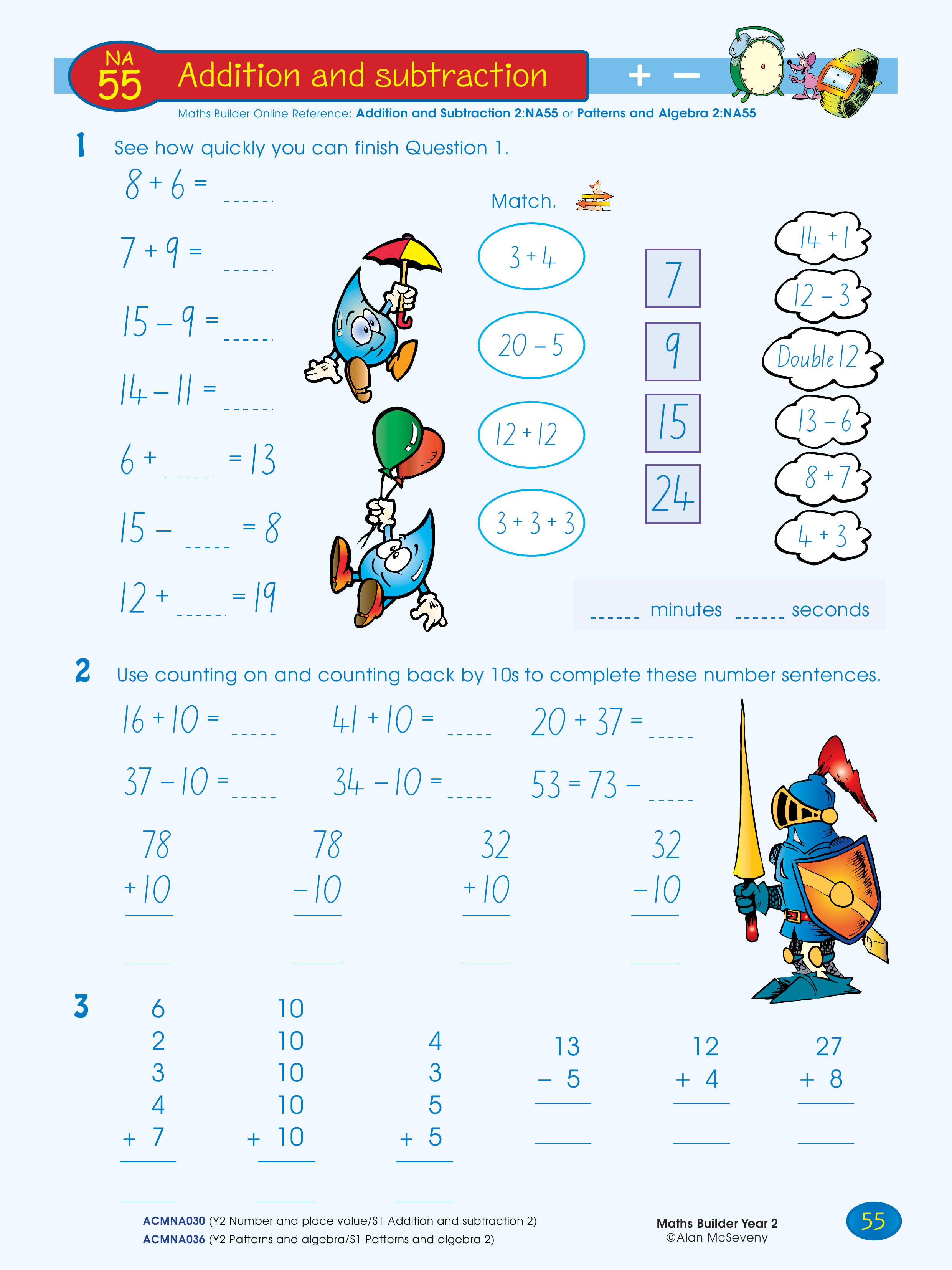 Addition and subtraction — worksheet preview