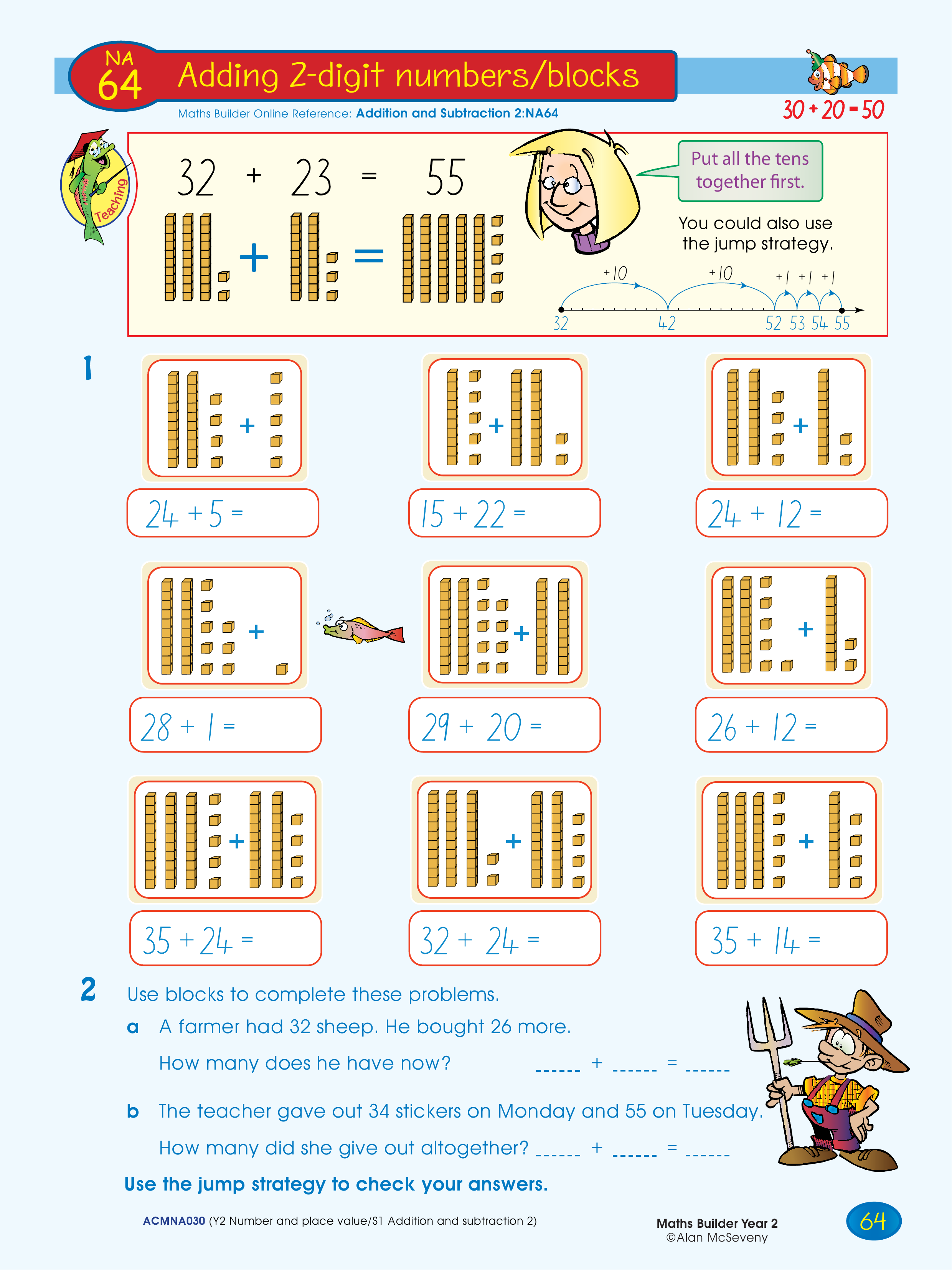 Adding 2-digit numbers/blocks — worksheet preview