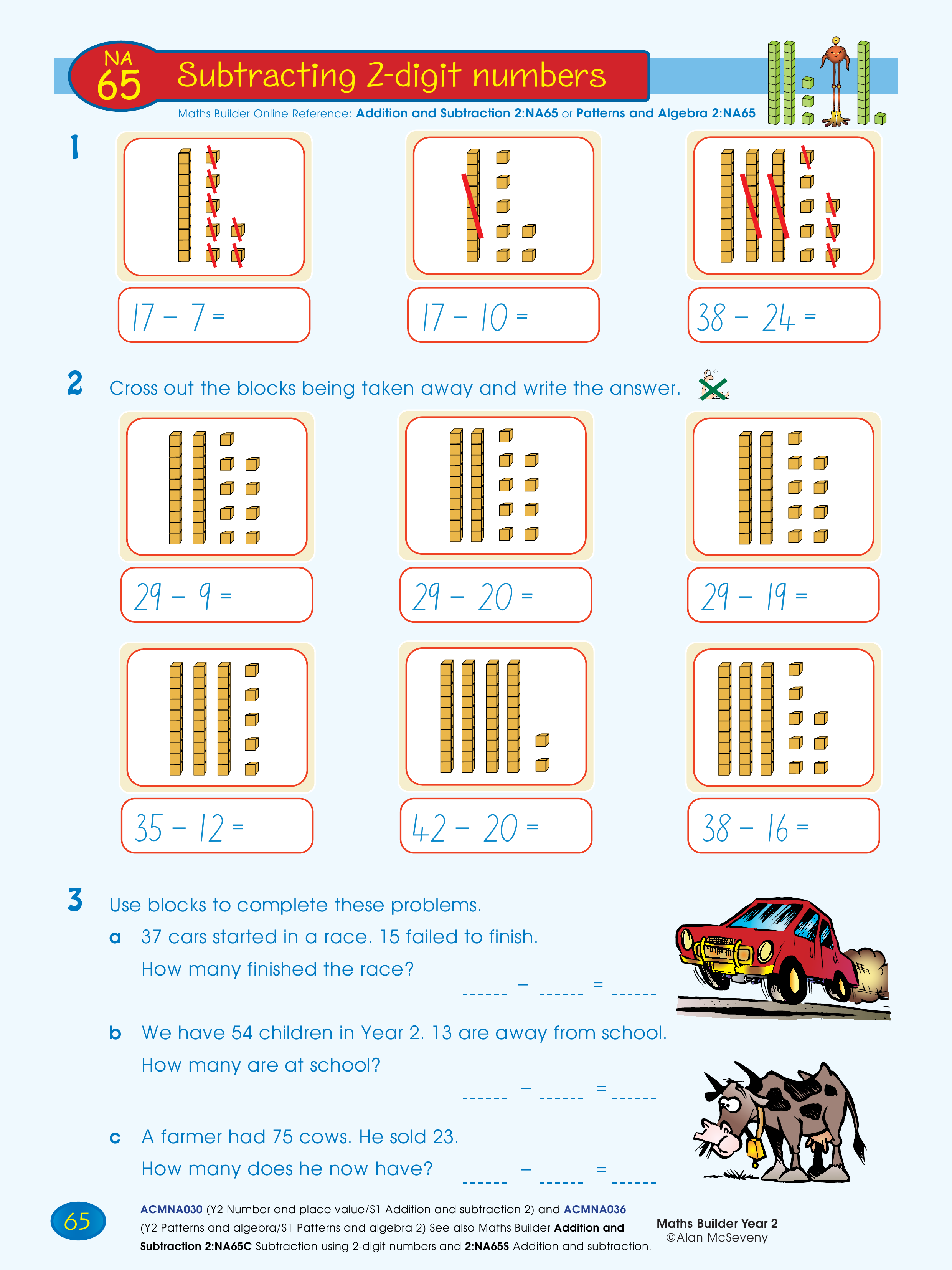 Subtracting 2-digit numbers — worksheet preview