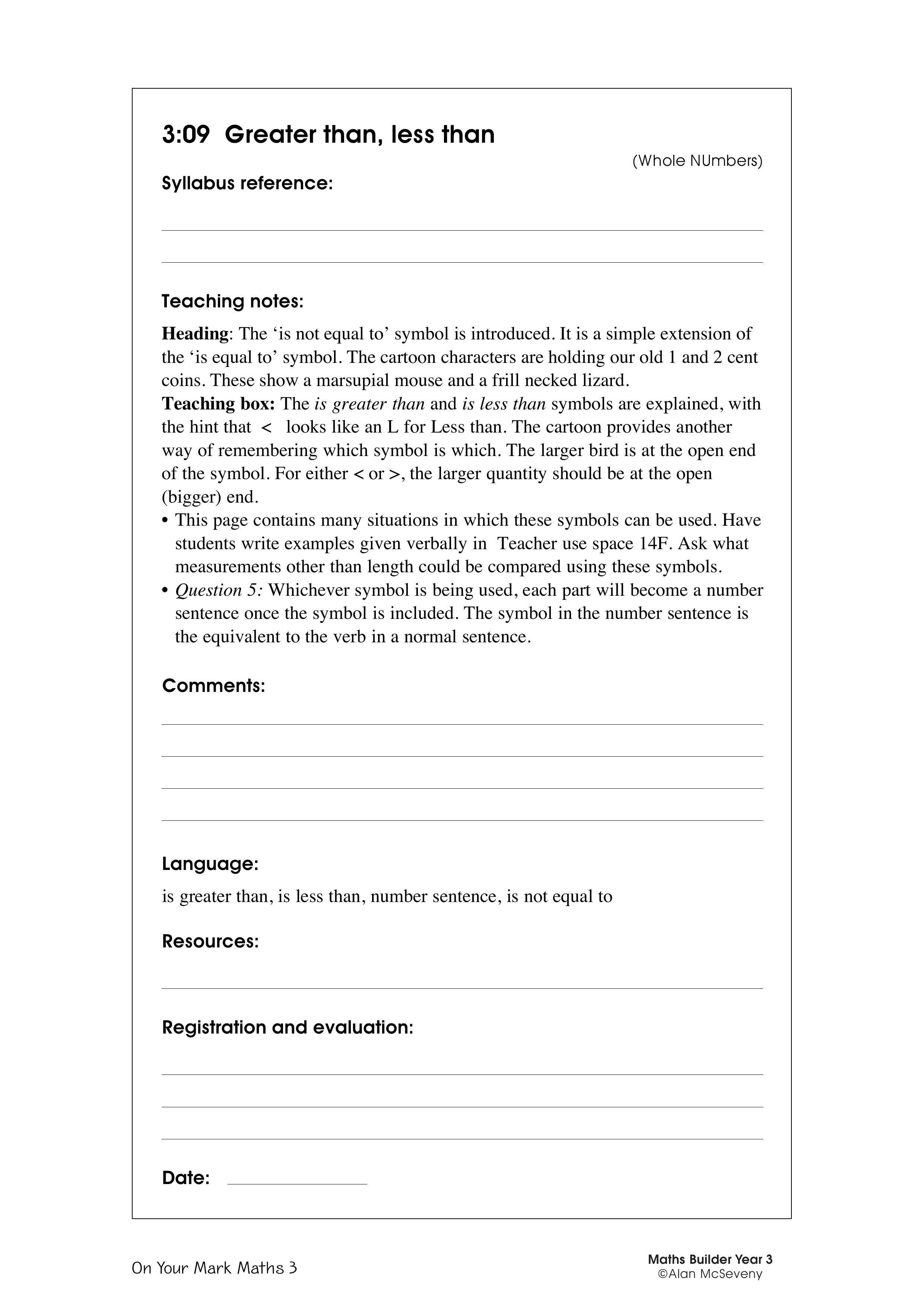 Greater than, less than — worksheet preview