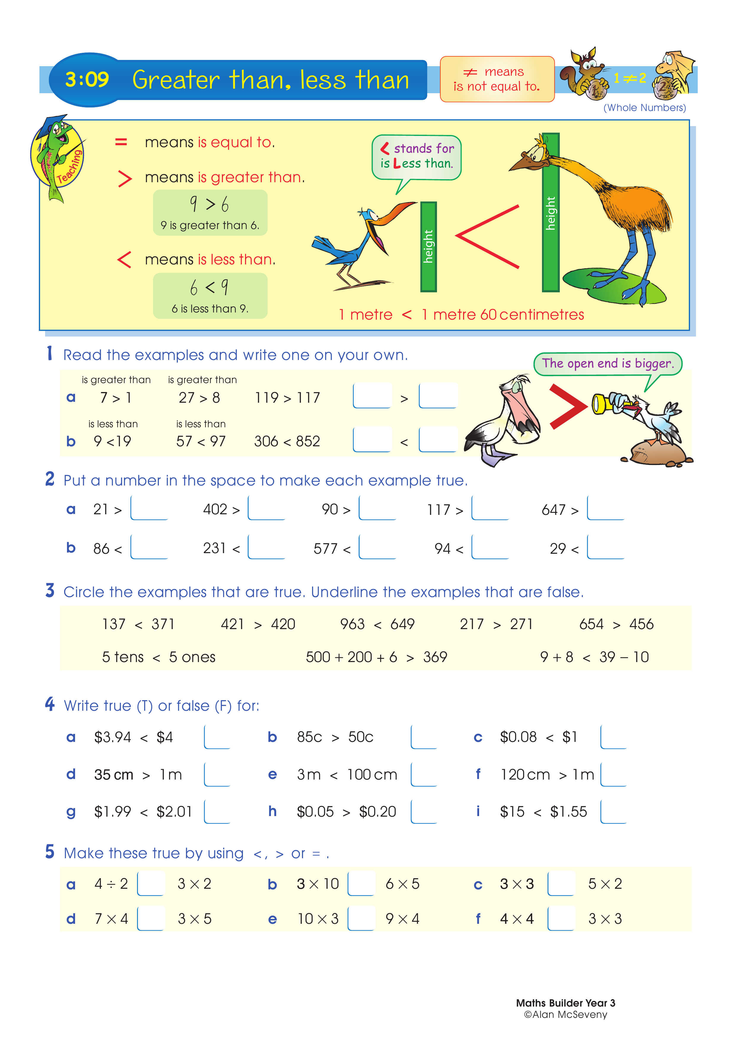 Greater than, less than — worksheet preview