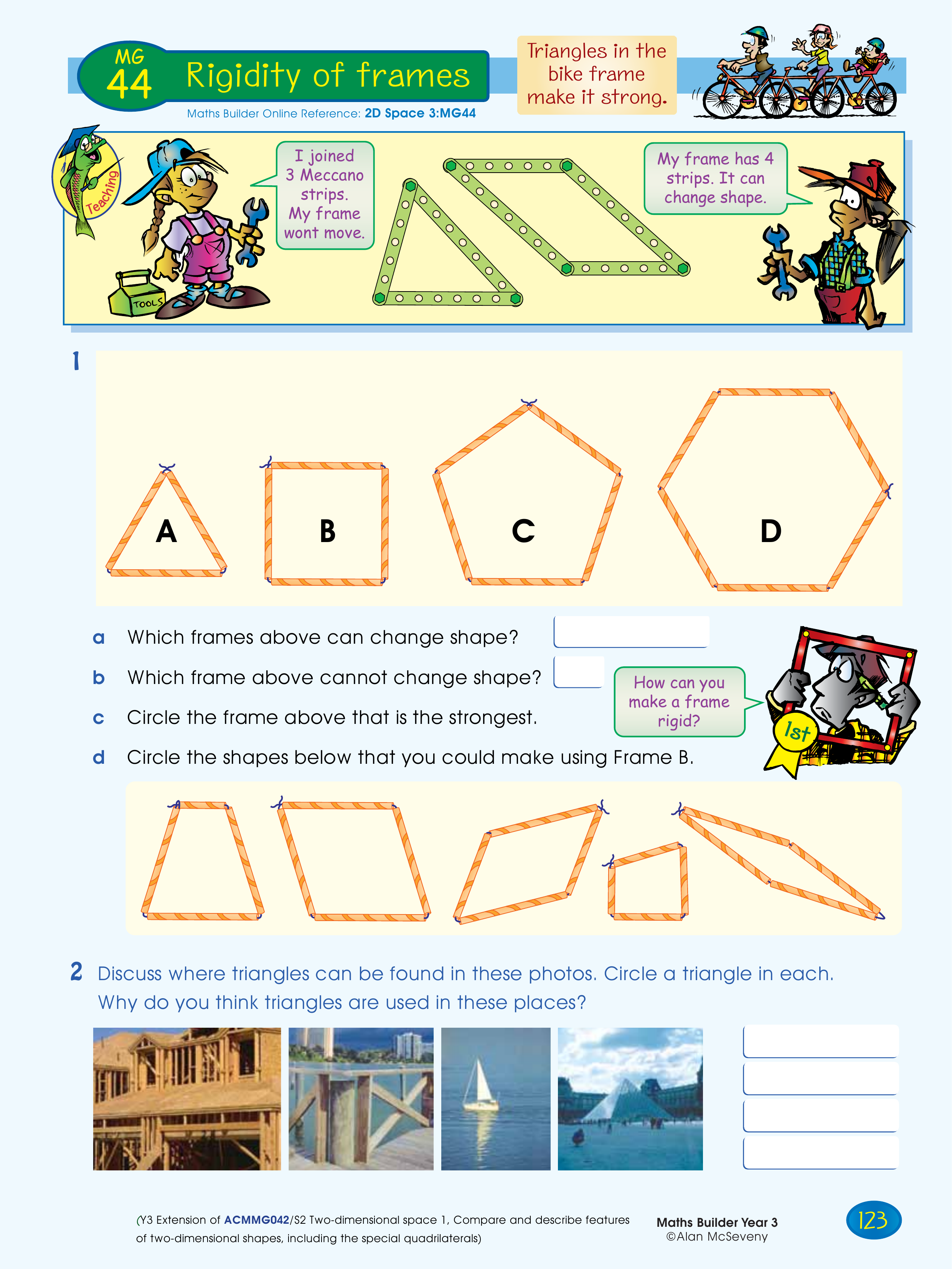 Rigidity of frames — worksheet preview