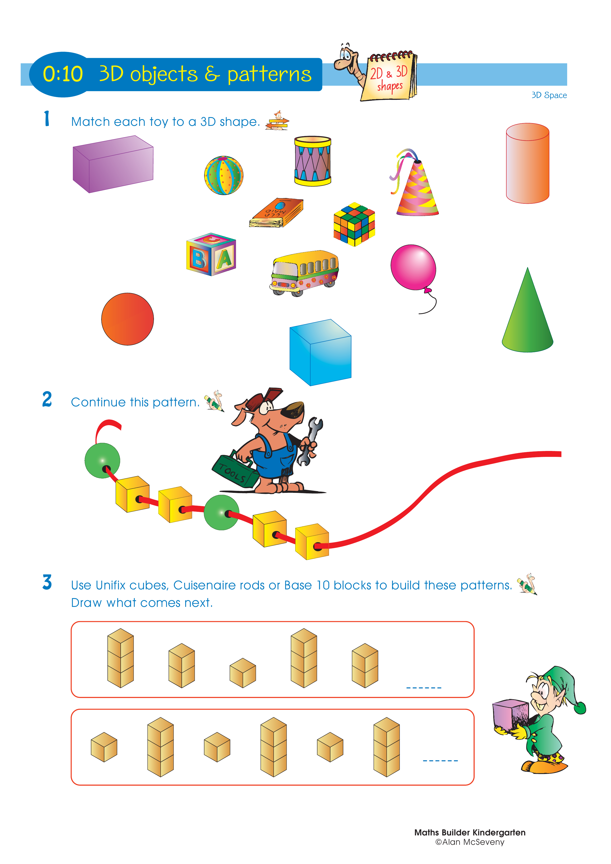 3D objects & patterns — worksheet preview