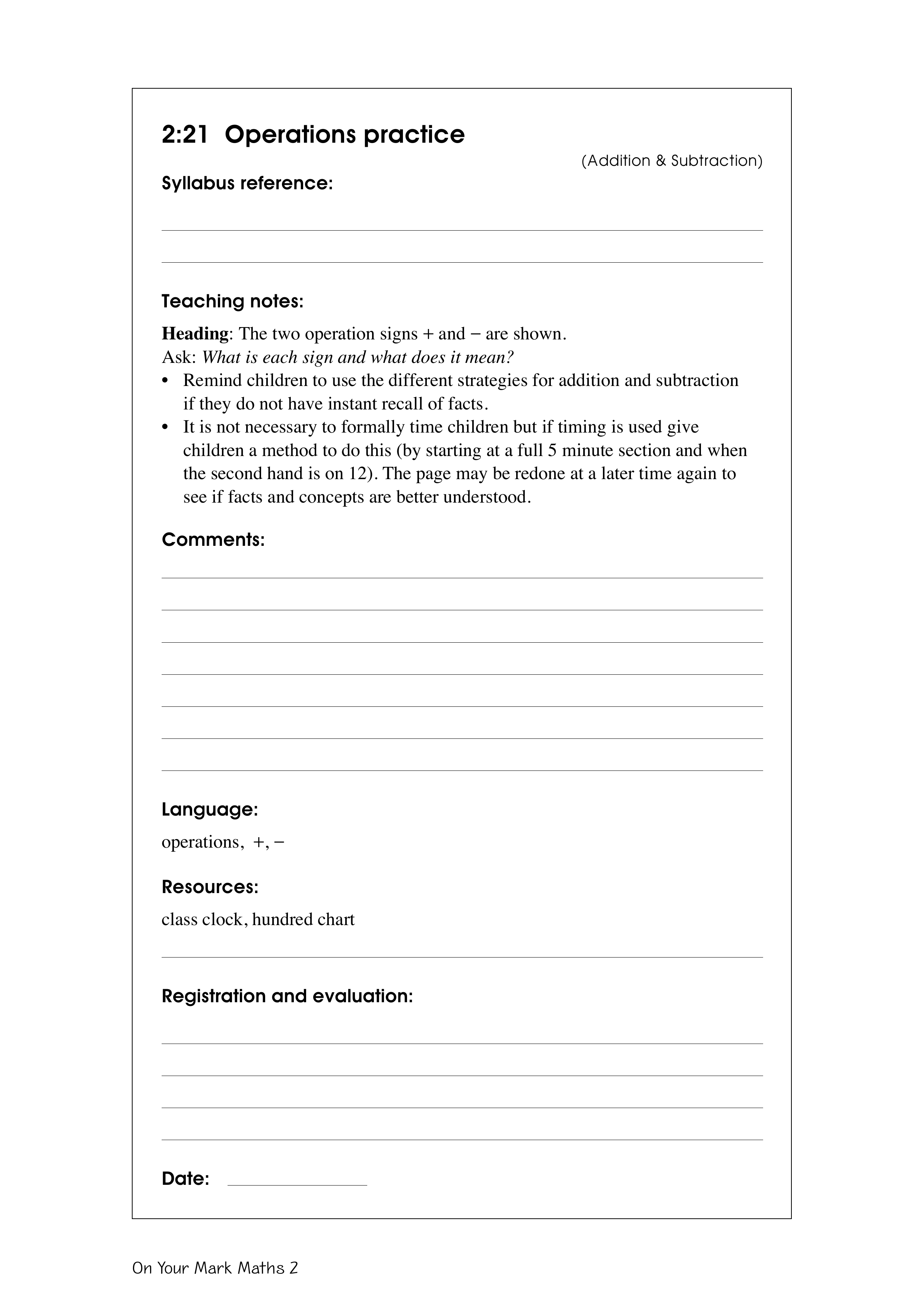 Operations practice — worksheet preview