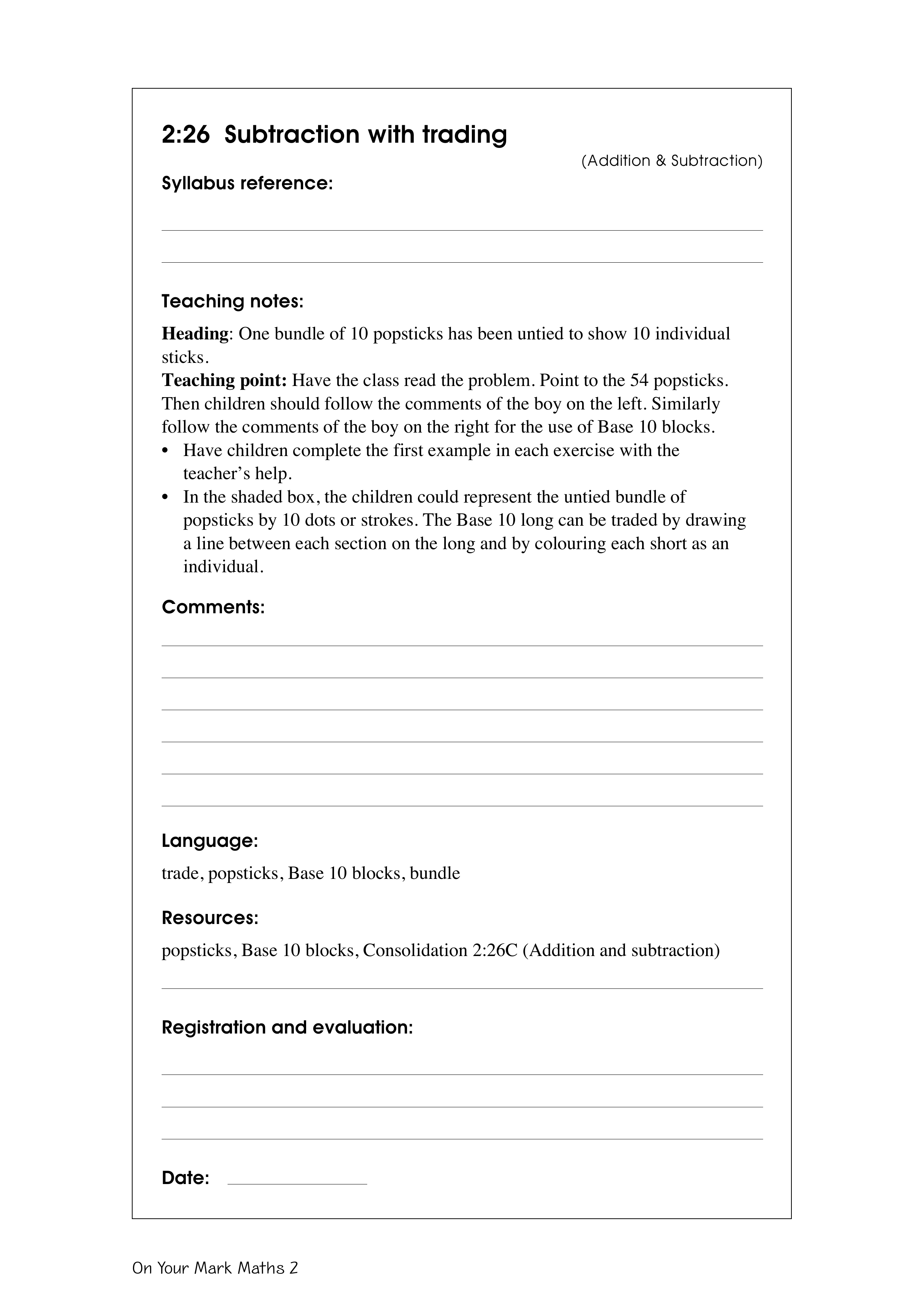 Subtraction with trading — worksheet preview
