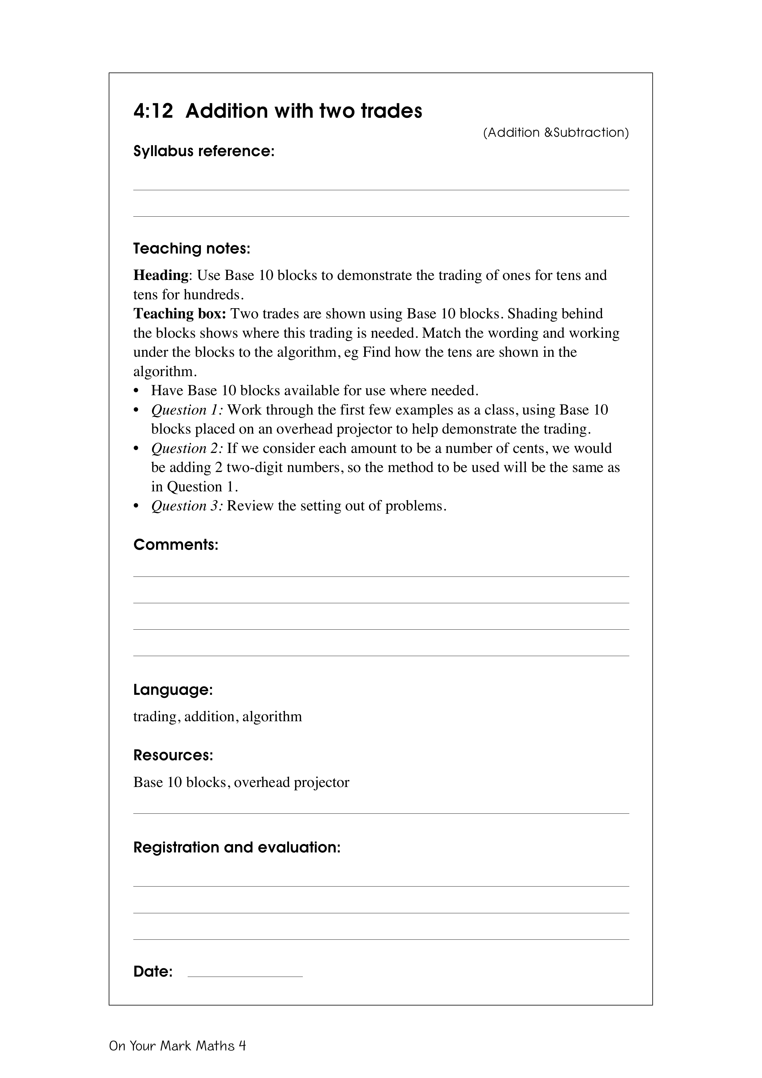 Addition with two trades — worksheet preview