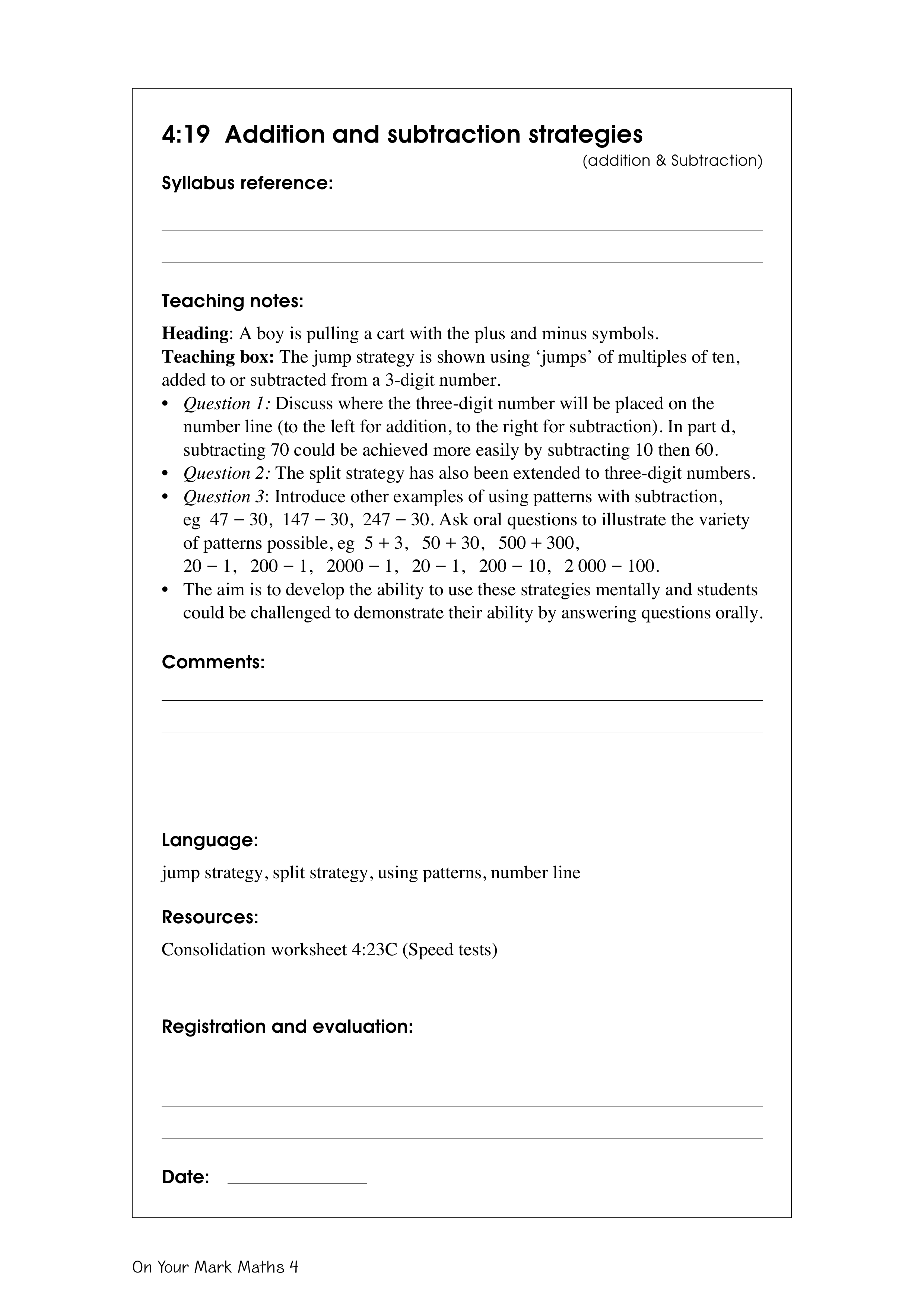 Addition and subtraction strategies — worksheet preview