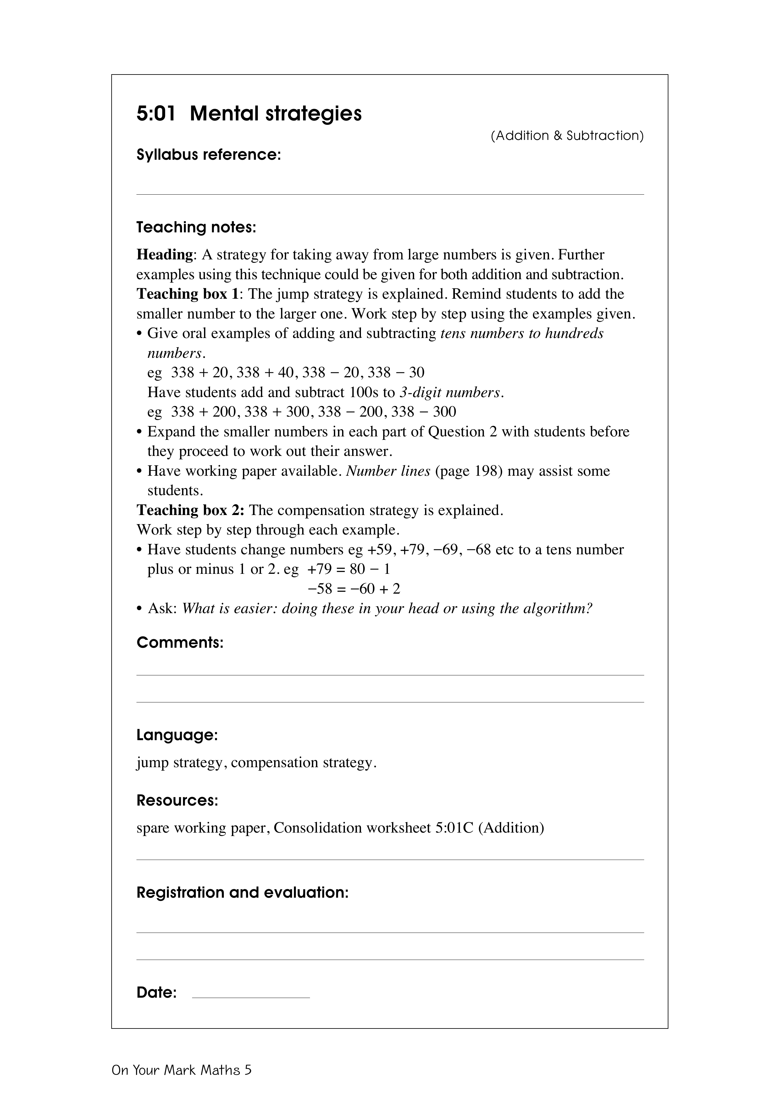 Mental strategies — worksheet preview