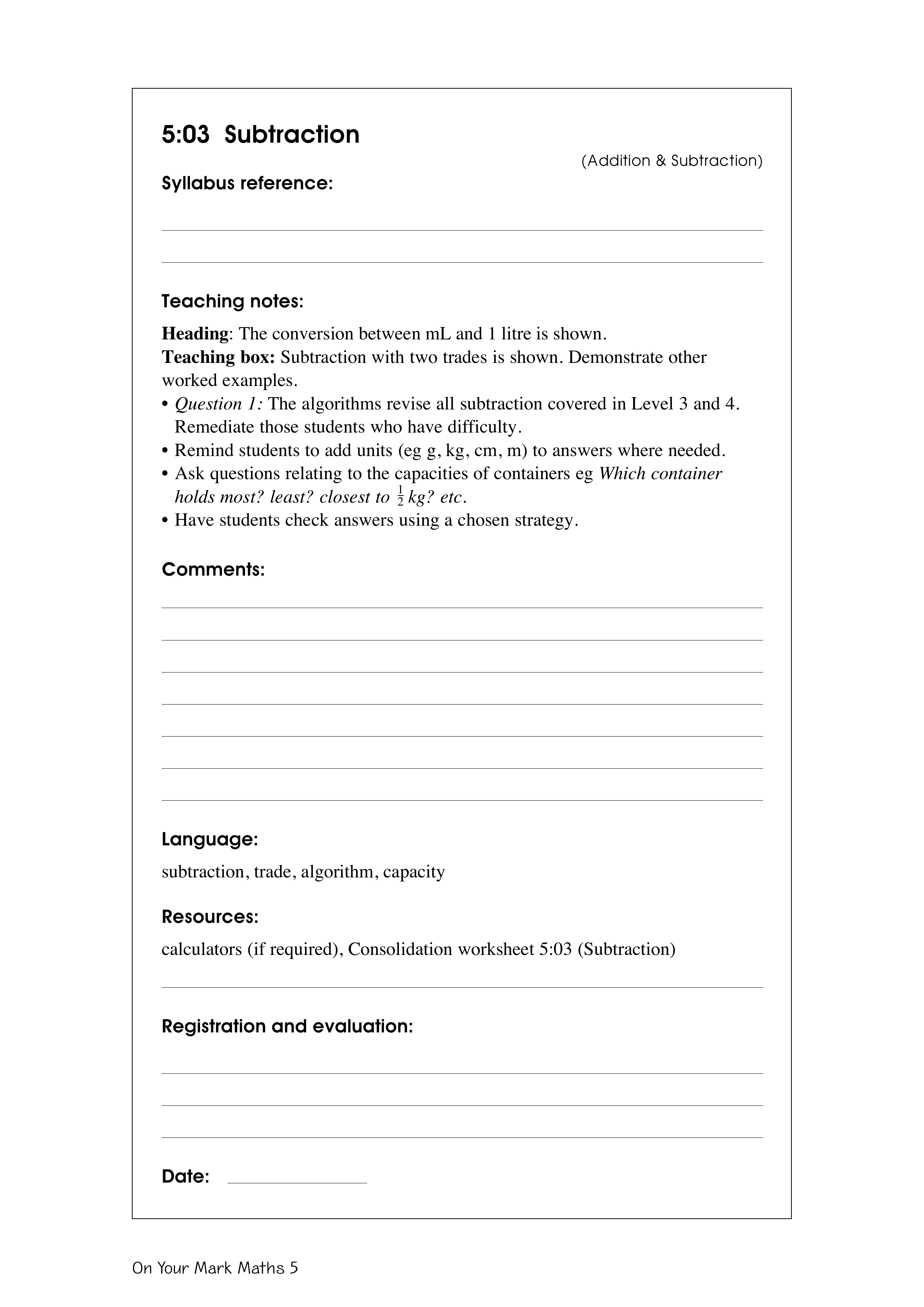 Subtraction — worksheet preview