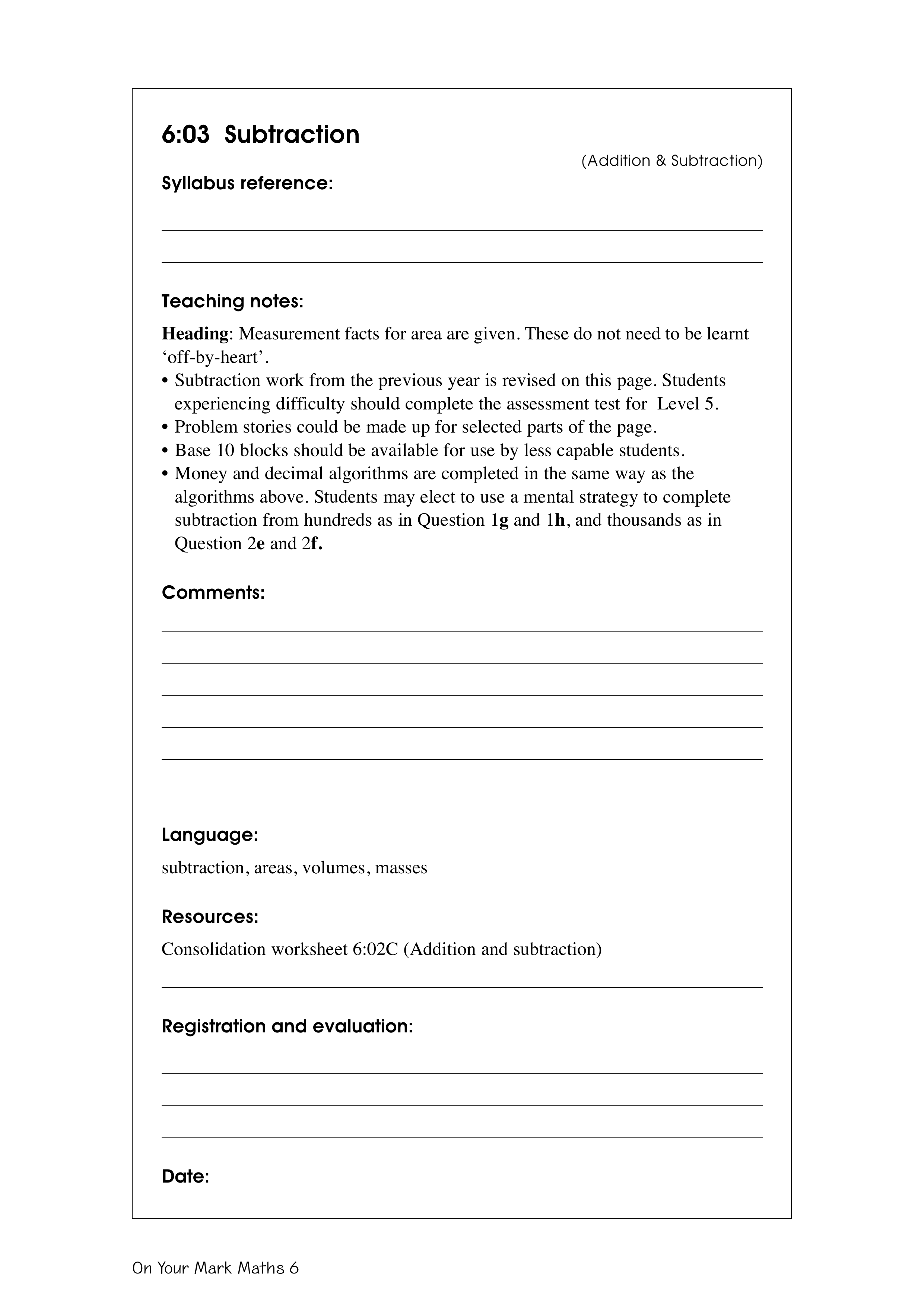 Subtraction — worksheet preview