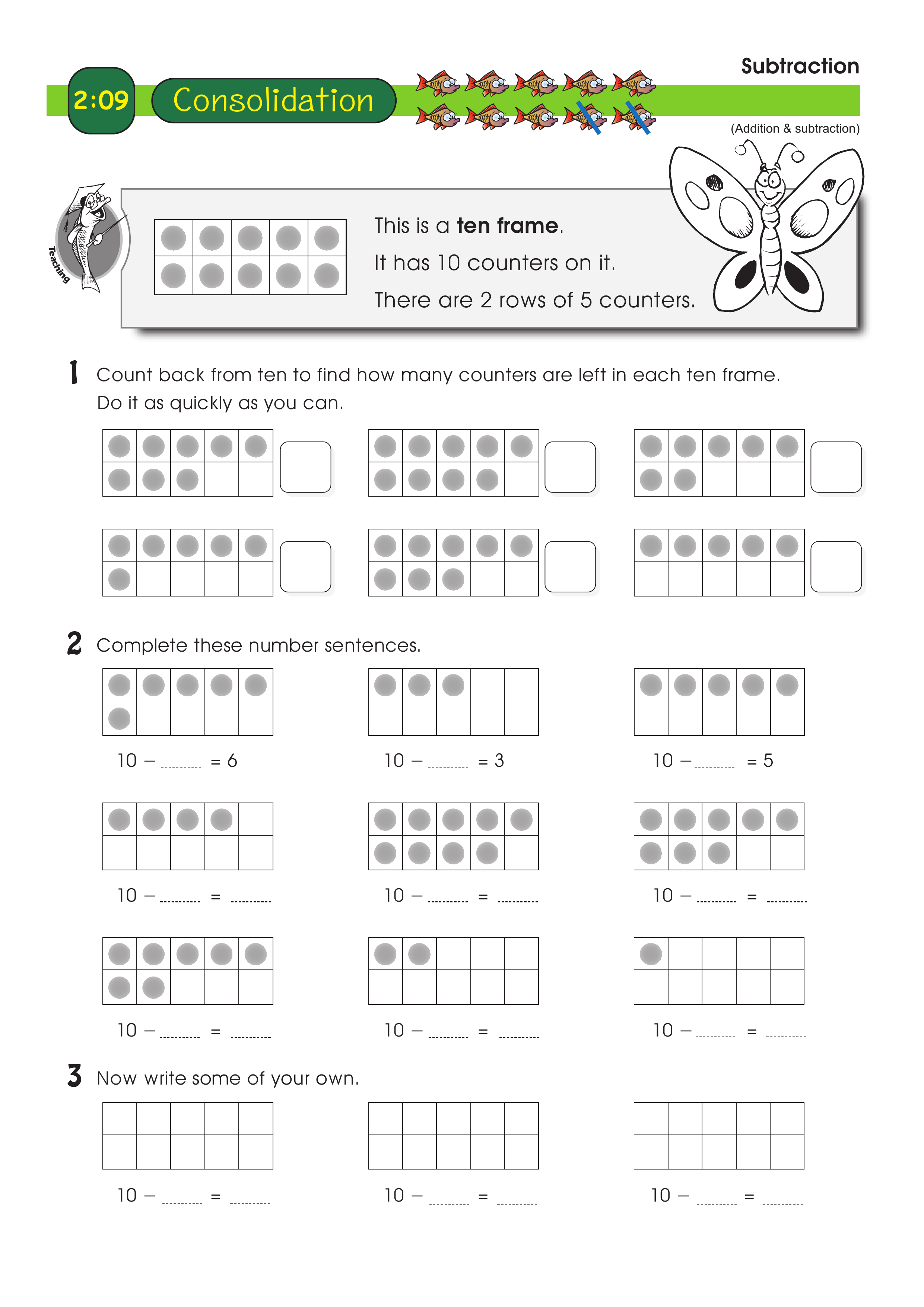Subtraction — worksheet preview