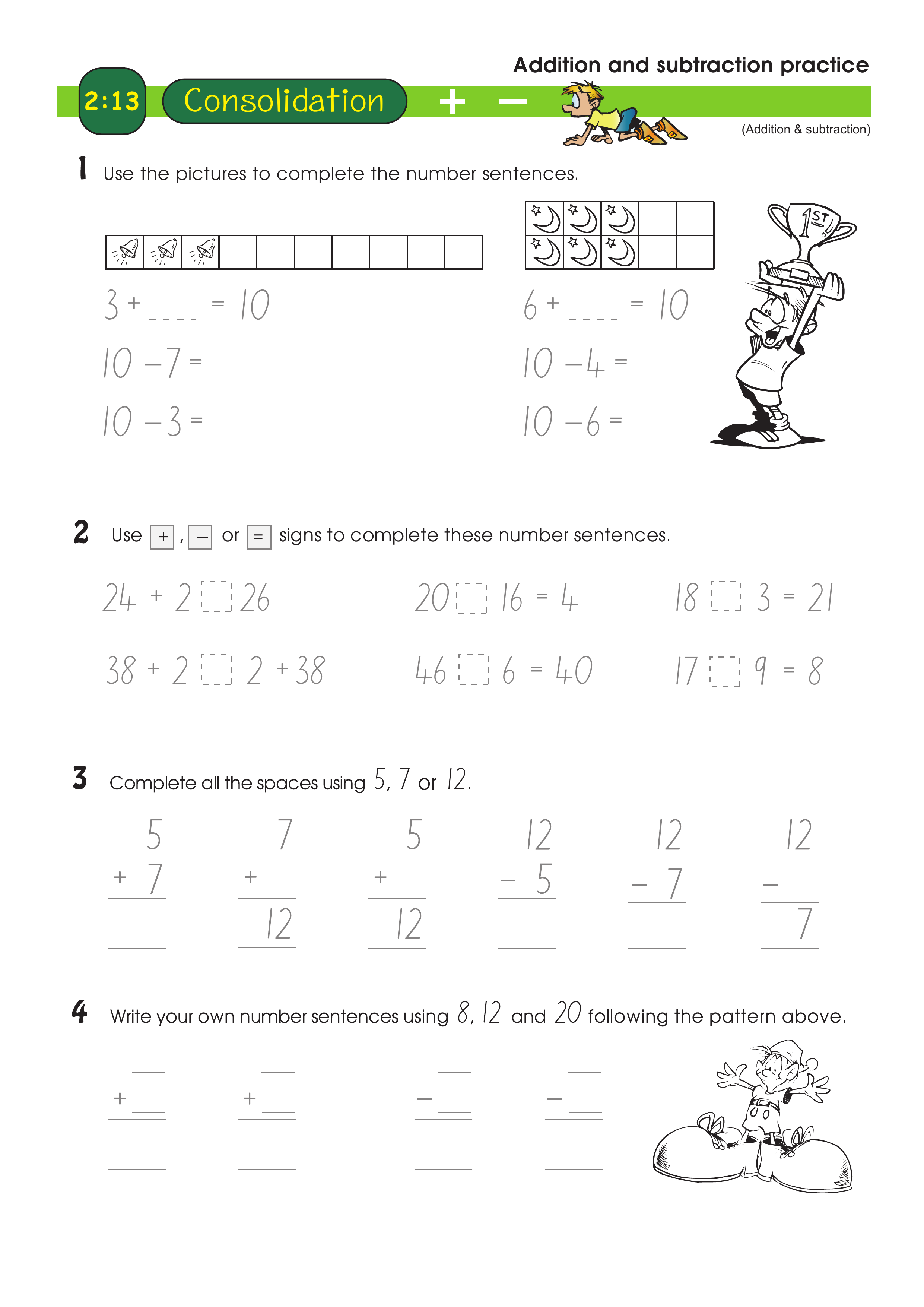Addition and subtraction practice — worksheet preview