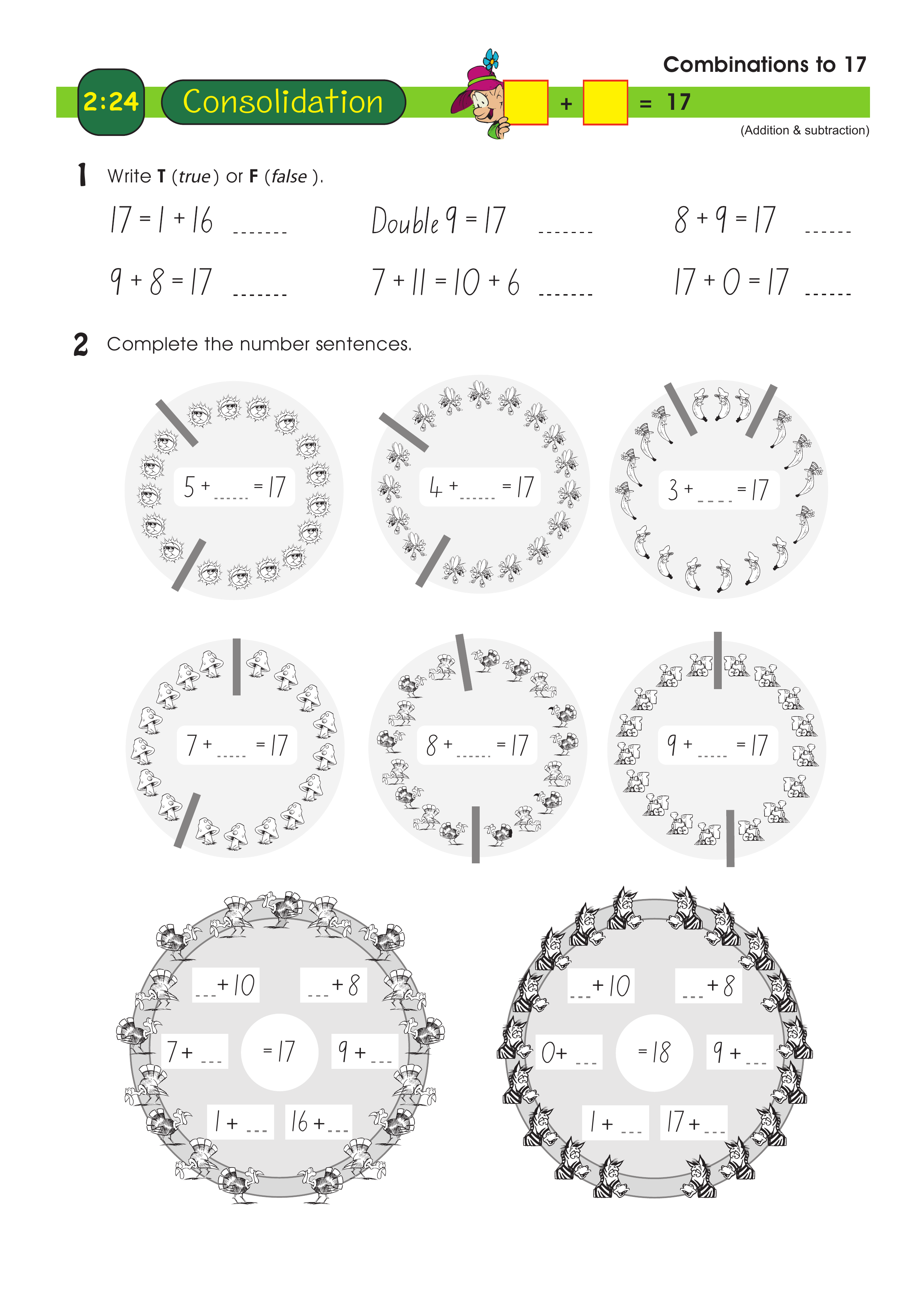 Combinations to 17 — worksheet preview
