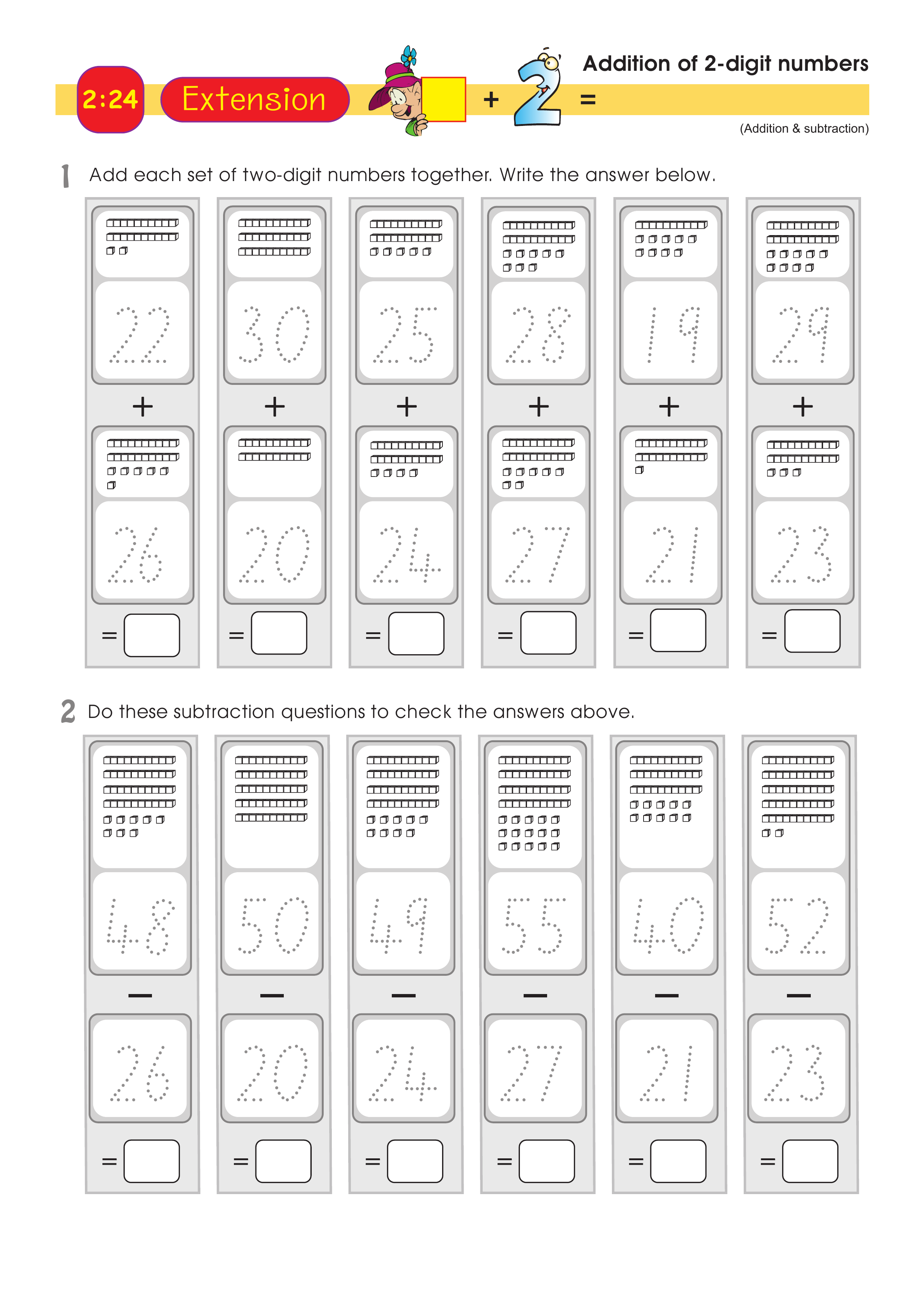 Addition of 2-digit numbers — worksheet preview