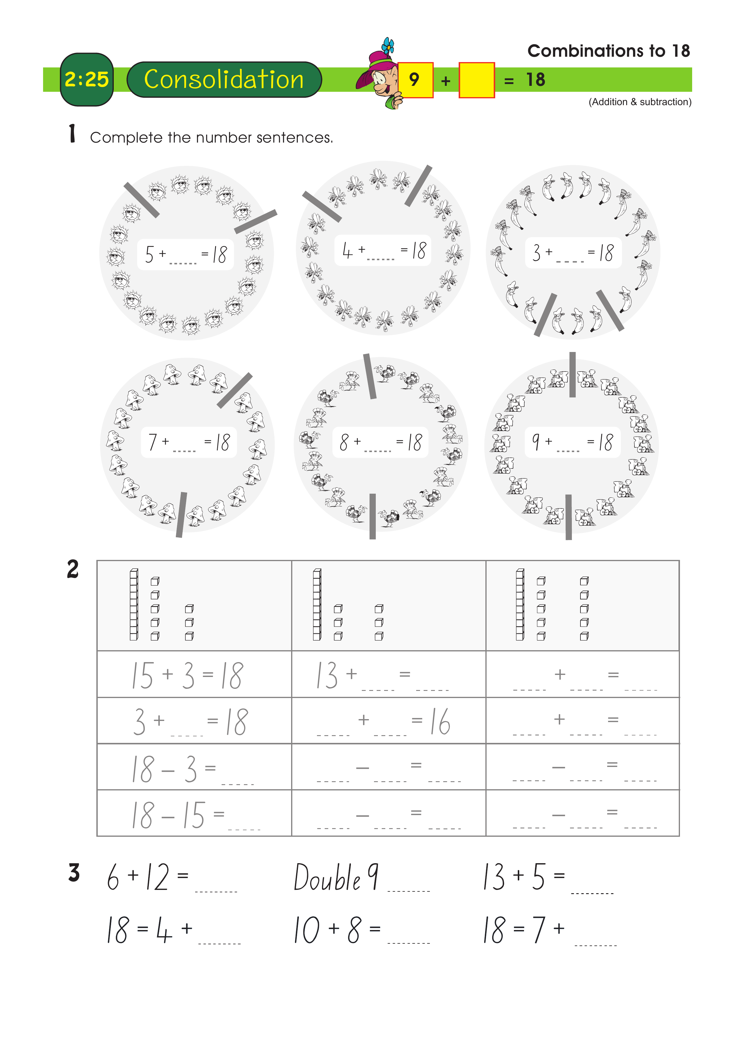 Combinations to 18 — worksheet preview