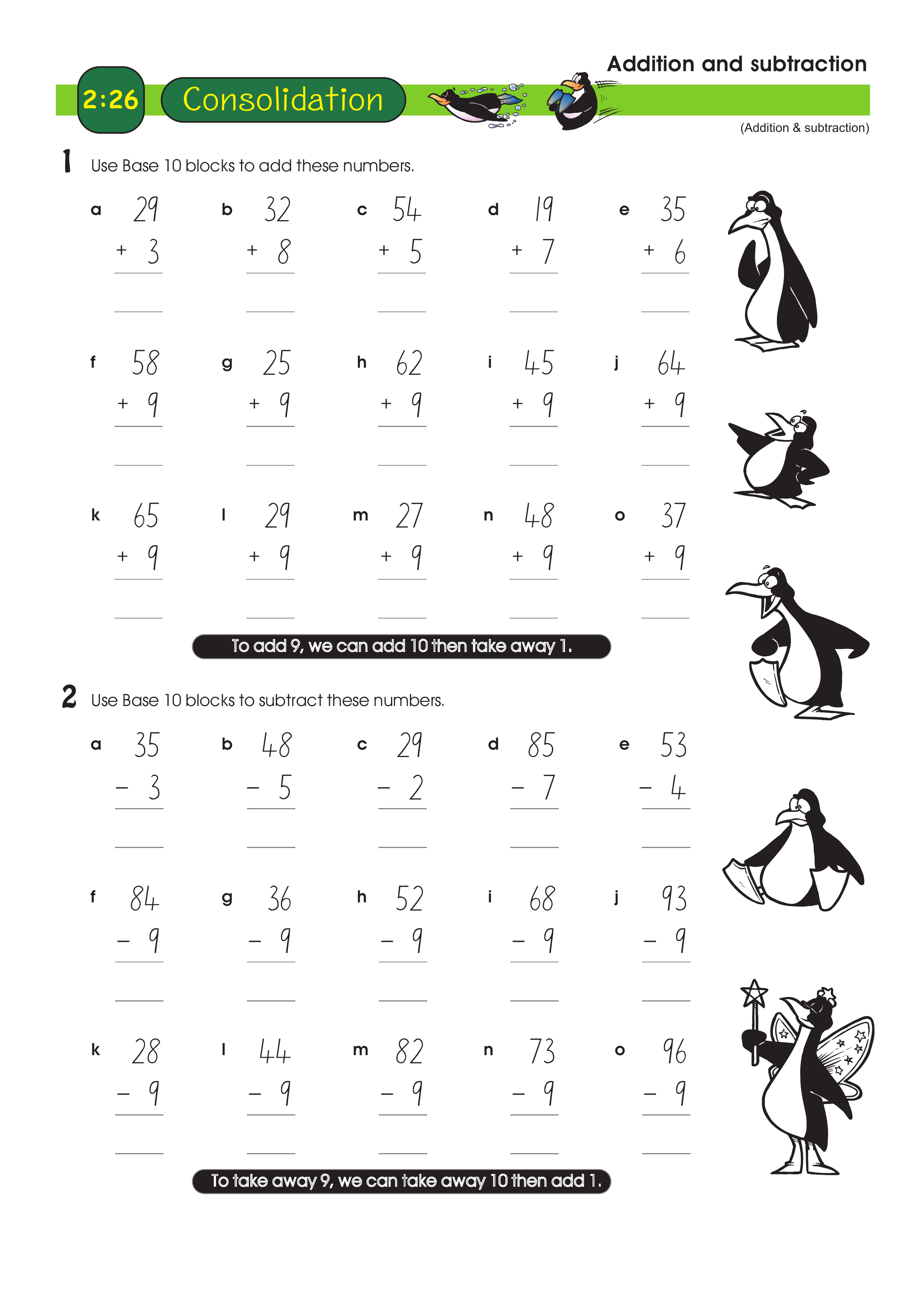 Addition and subtraction — worksheet preview