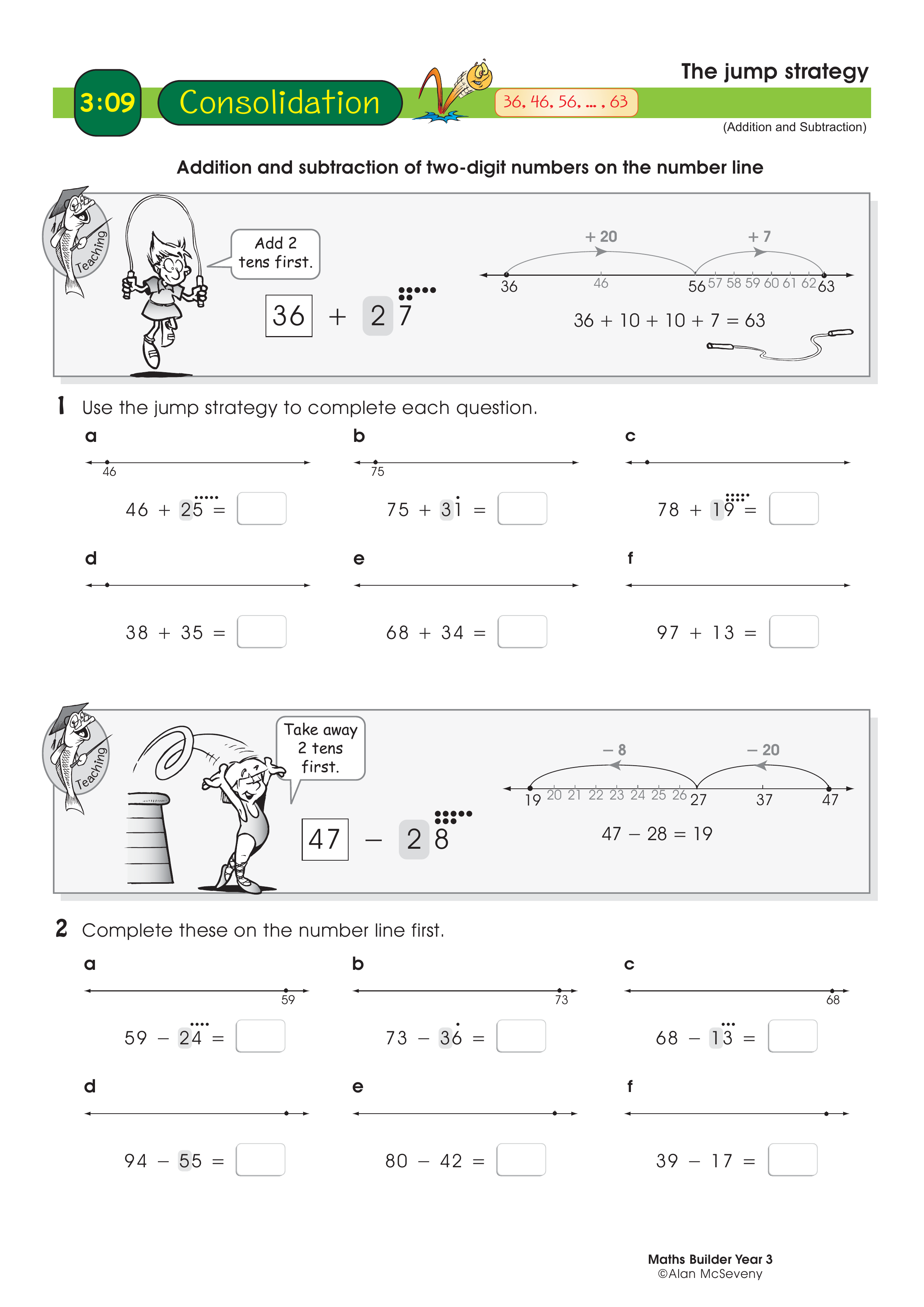The jump strategy — worksheet preview