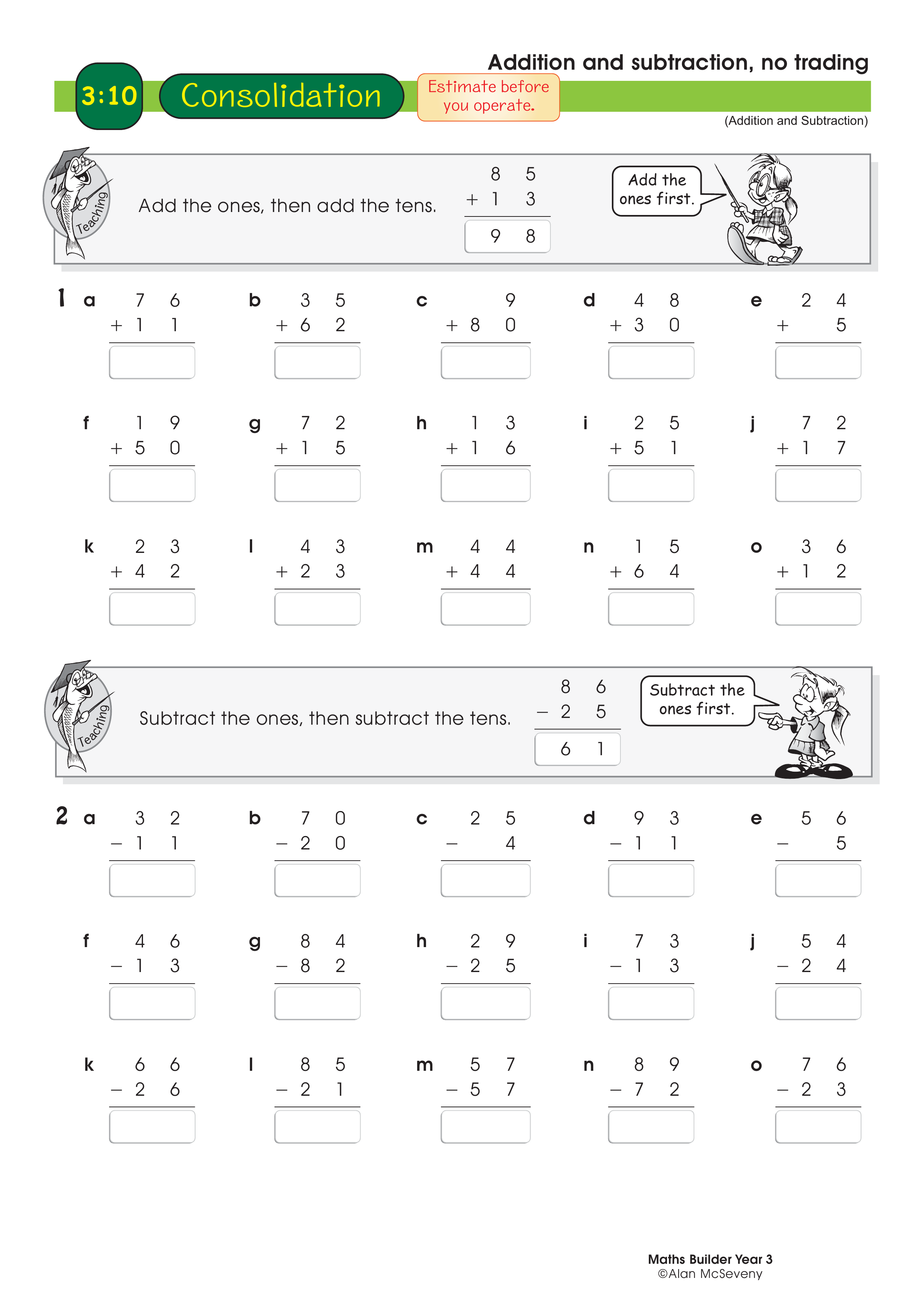 Addition and subtraction, no trading — worksheet preview