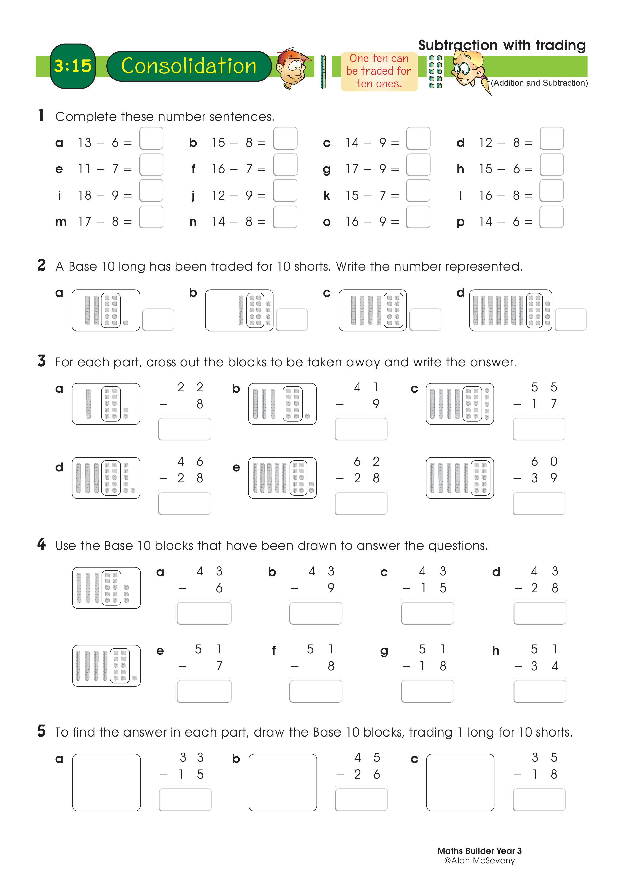 Subtraction with trading — worksheet preview