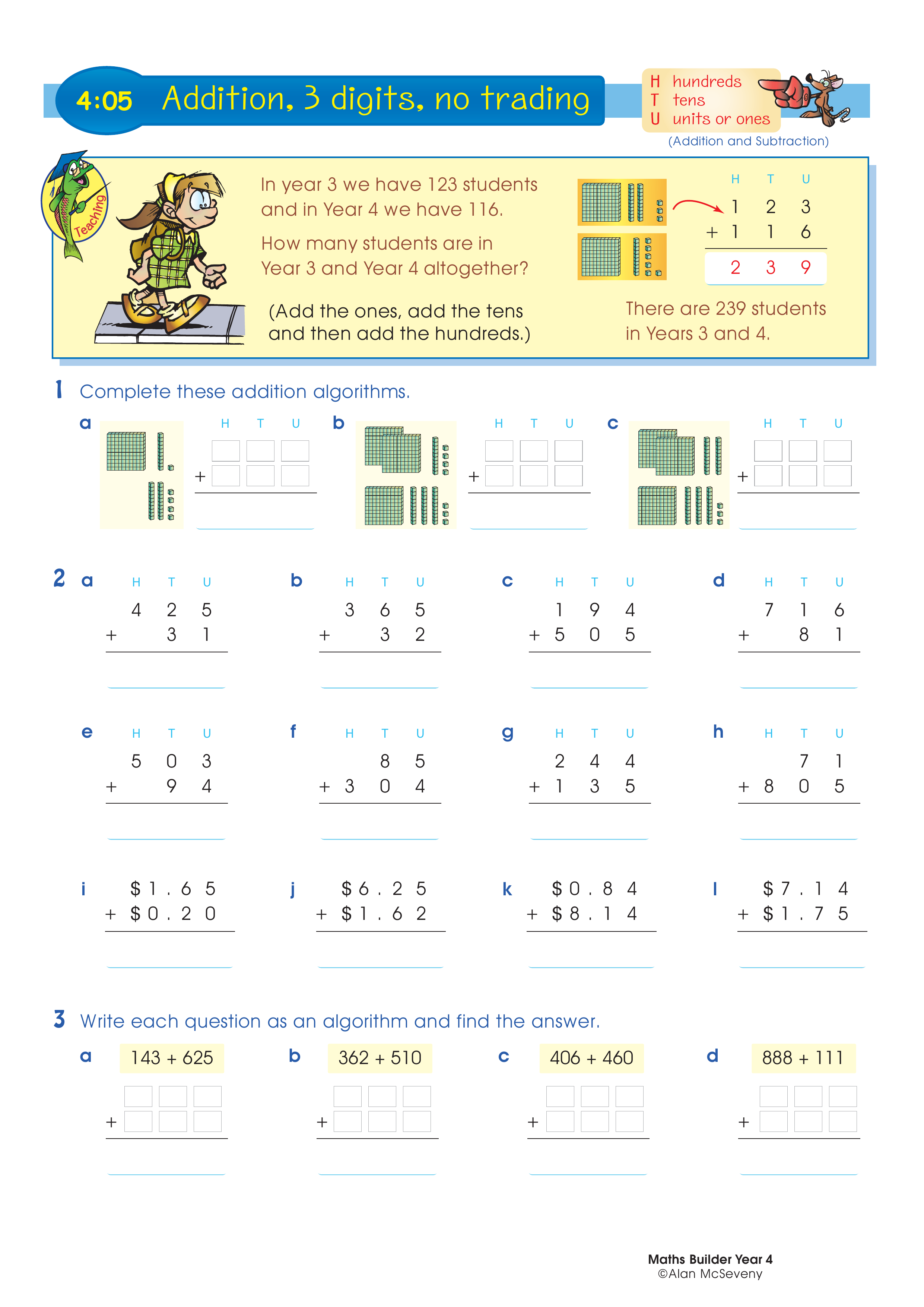 Addition, 3 digits, no trading — worksheet preview